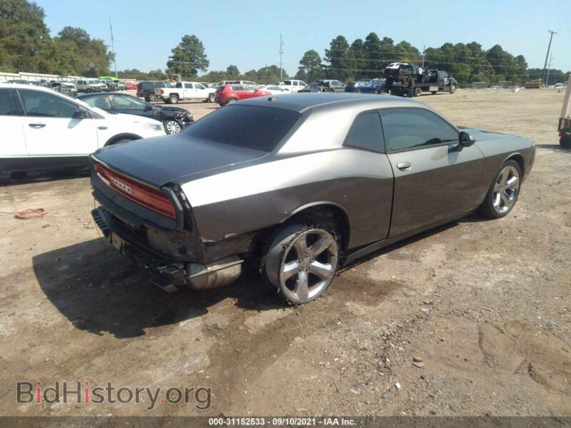 2012 Dodge CHALLENGER (VIN 2C3CDYAG7CH130406) — photo 4 of 12