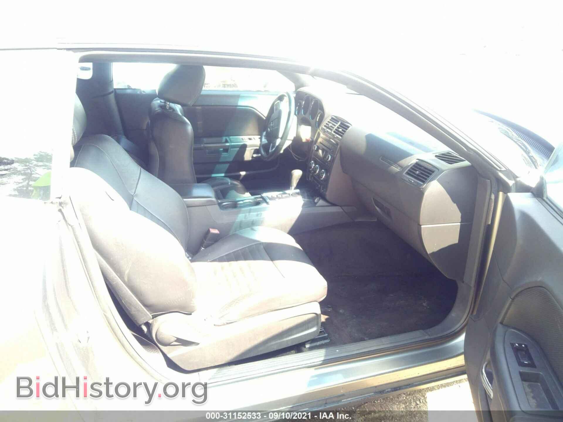 2012 DODGE CHALLENGER - VIN: 2C3CDYAG7CH130406 - Фото 5