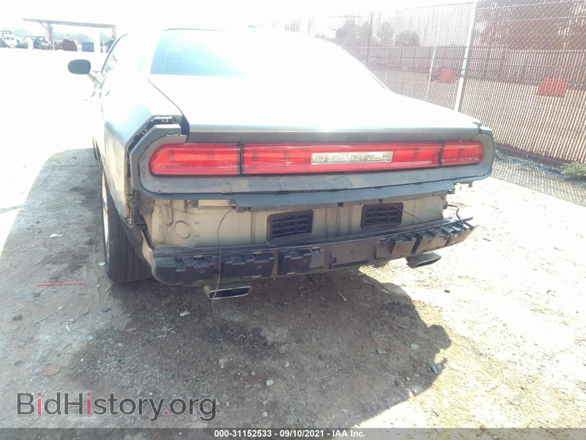 2012 DODGE CHALLENGER - VIN: 2C3CDYAG7CH130406 - Фото 6
