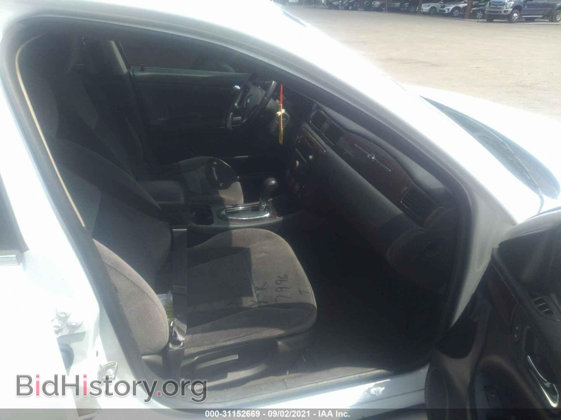 2013 CHEVROLET IMPALA - VIN: 2G1WF5E32D1217996 - Фото 5