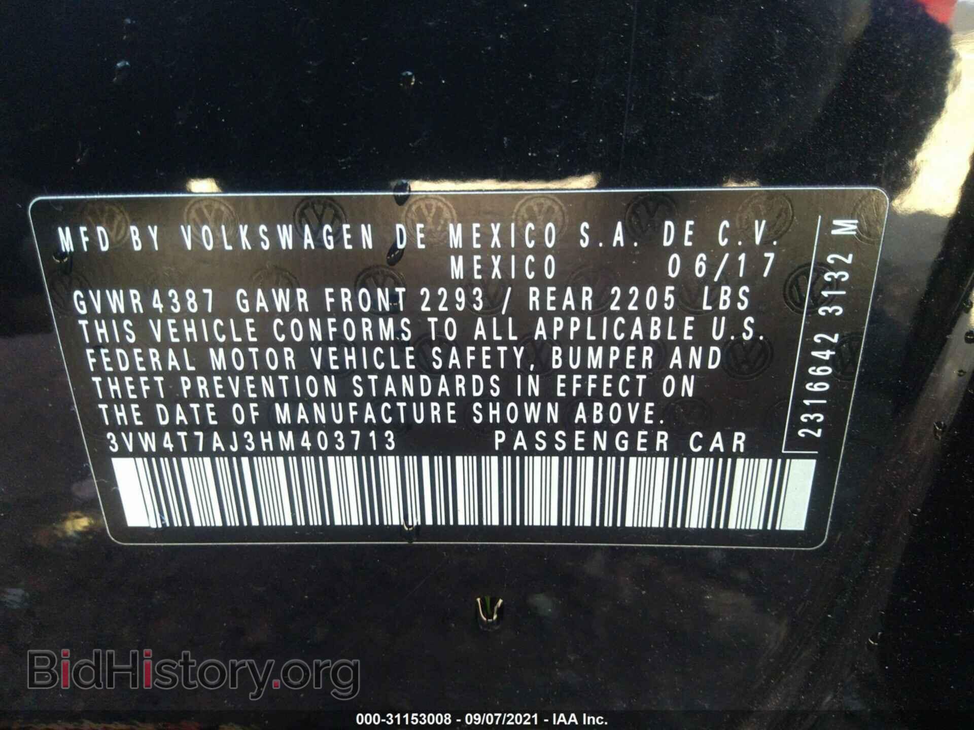 2017 VOLKSWAGEN JETTA - VIN: 3VW4T7AJ3HM403713 - Фото 9