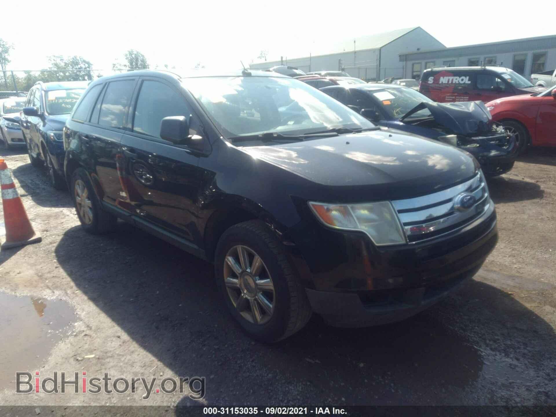 Photo 2FMDK36C68BB50179 - FORD EDGE 2008
