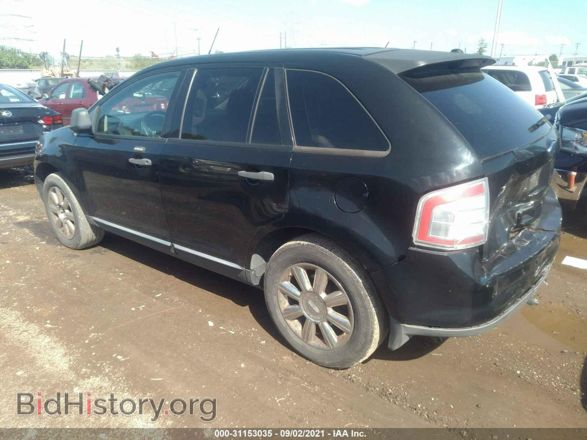 2008 FORD EDGE - VIN: 2FMDK36C68BB50179 - Photo 3