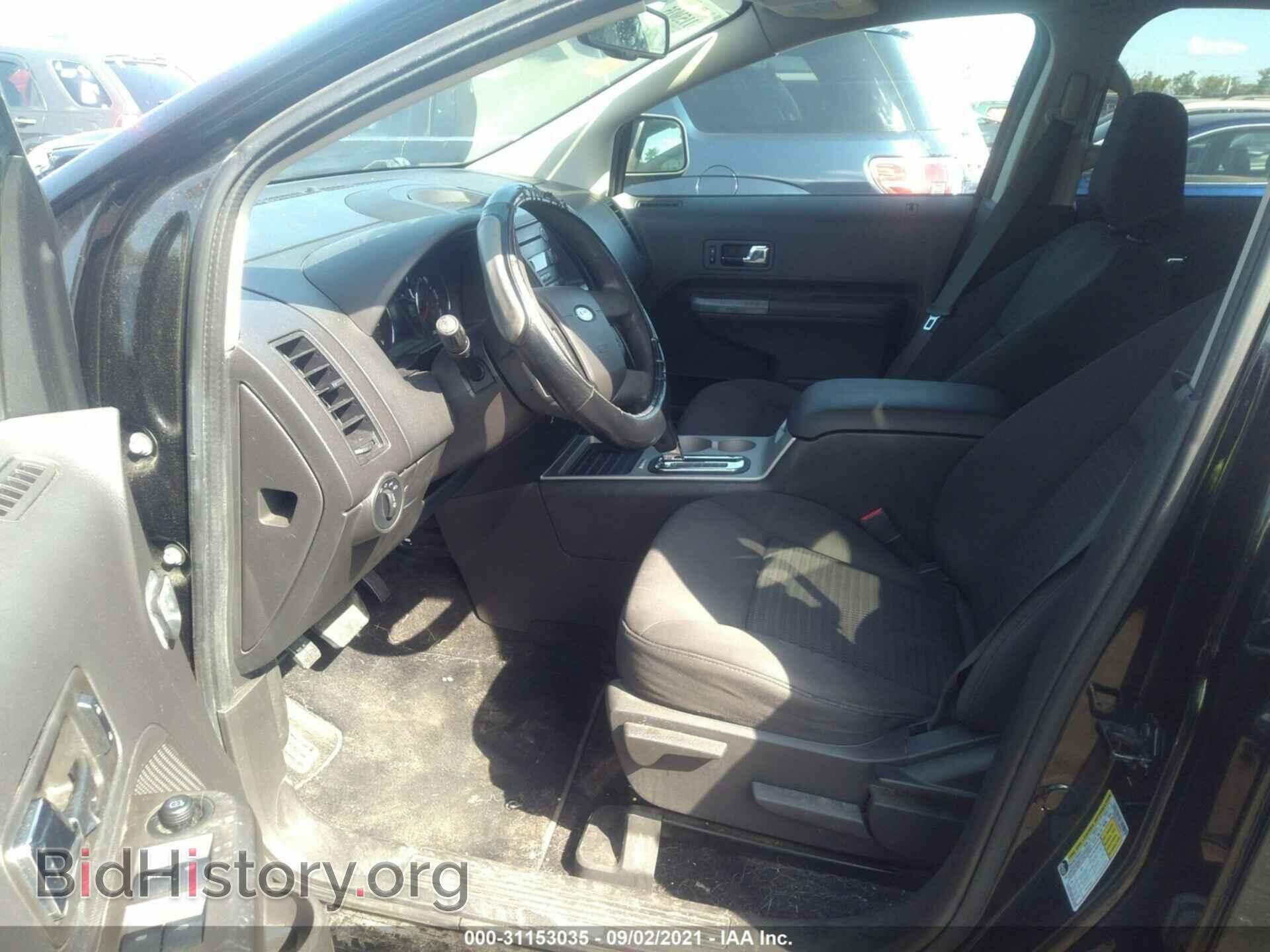 2008 FORD EDGE - VIN: 2FMDK36C68BB50179 - Photo 5