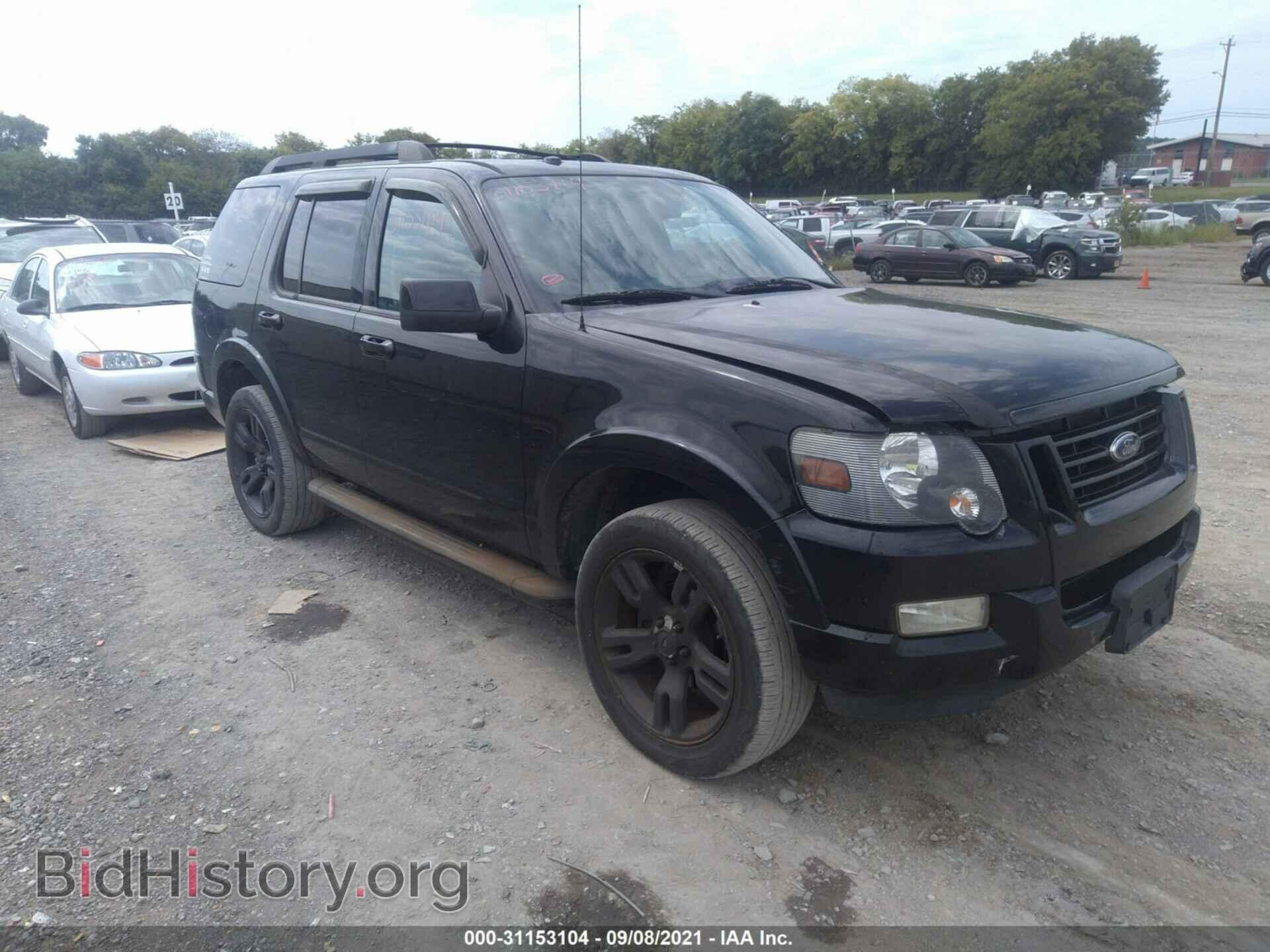 Photo 1FMEU8DE7AUA19262 - FORD EXPLORER 2010