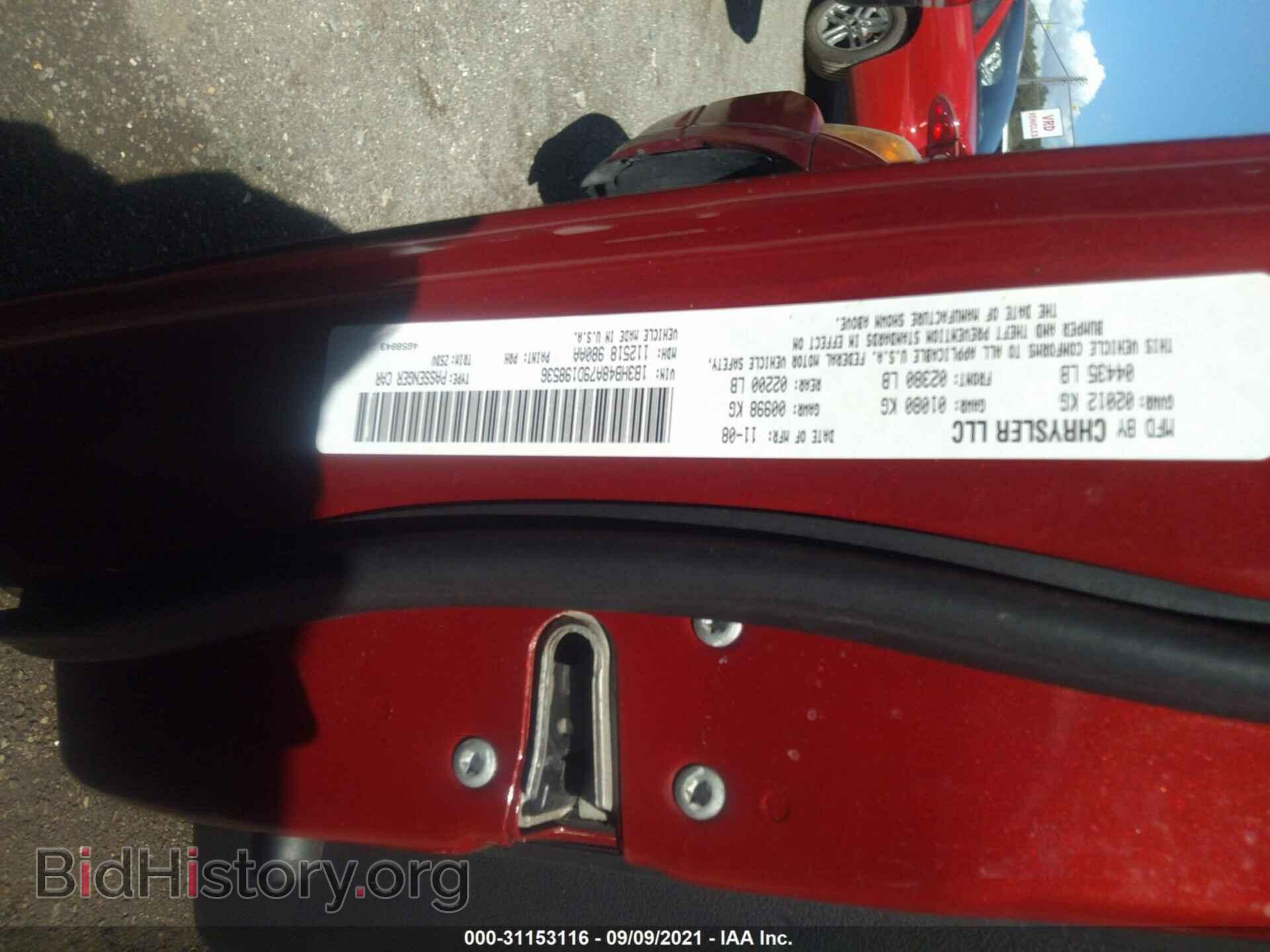 2009 DODGE CALIBER - VIN: 1B3HB48A79D198536 - Photo 9