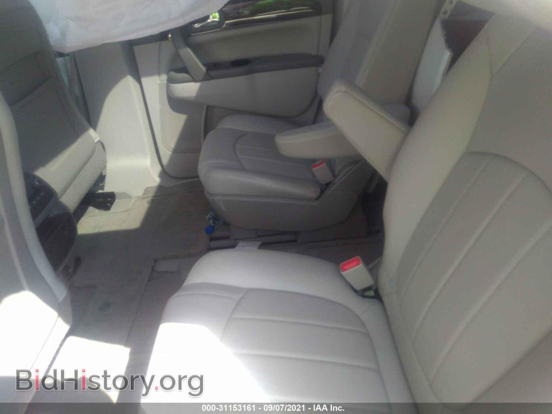 2017 BUICK ENCLAVE - VIN: 5GAKVCKD4HJ319761 - Фото 8