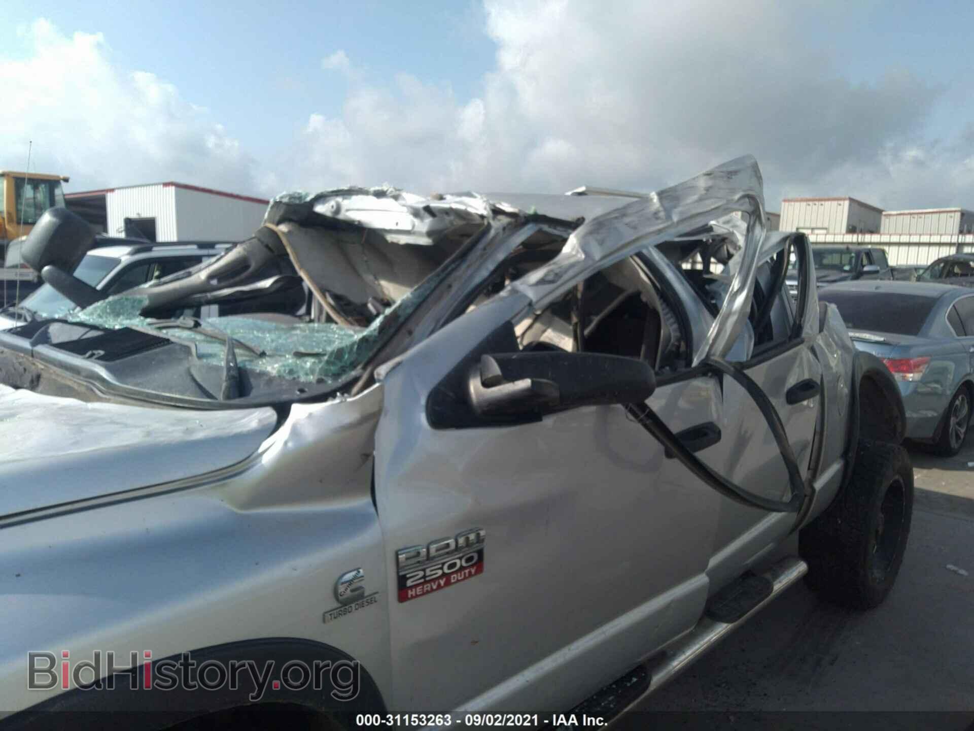 2008 DODGE RAM 2500 - VIN: 3D7KS28A98G191295 - Фото 6