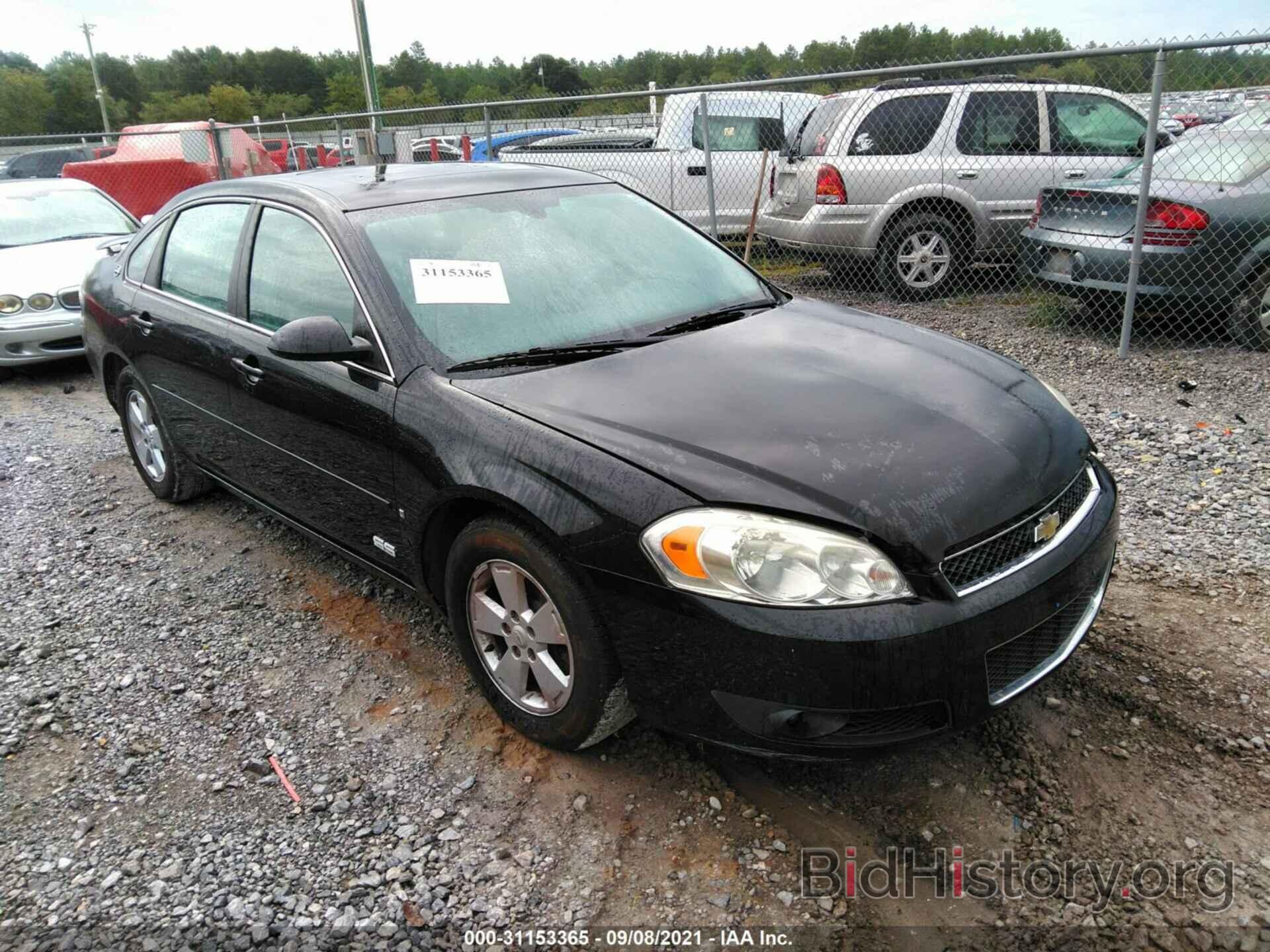 Photo 2G1WD58C789267107 - CHEVROLET IMPALA 2008