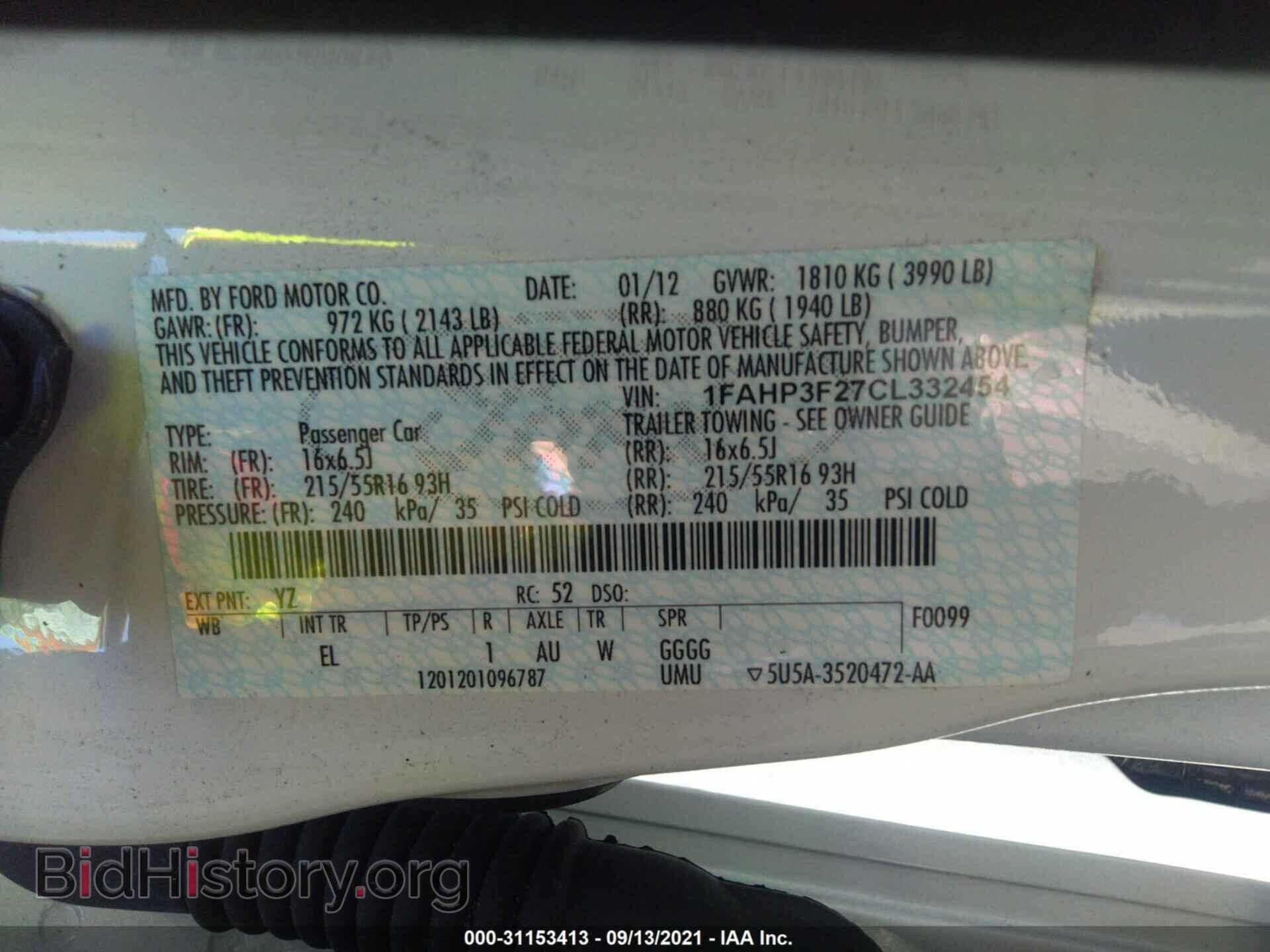 2012 FORD FOCUS - VIN: 1FAHP3F27CL332454 - Фото 9