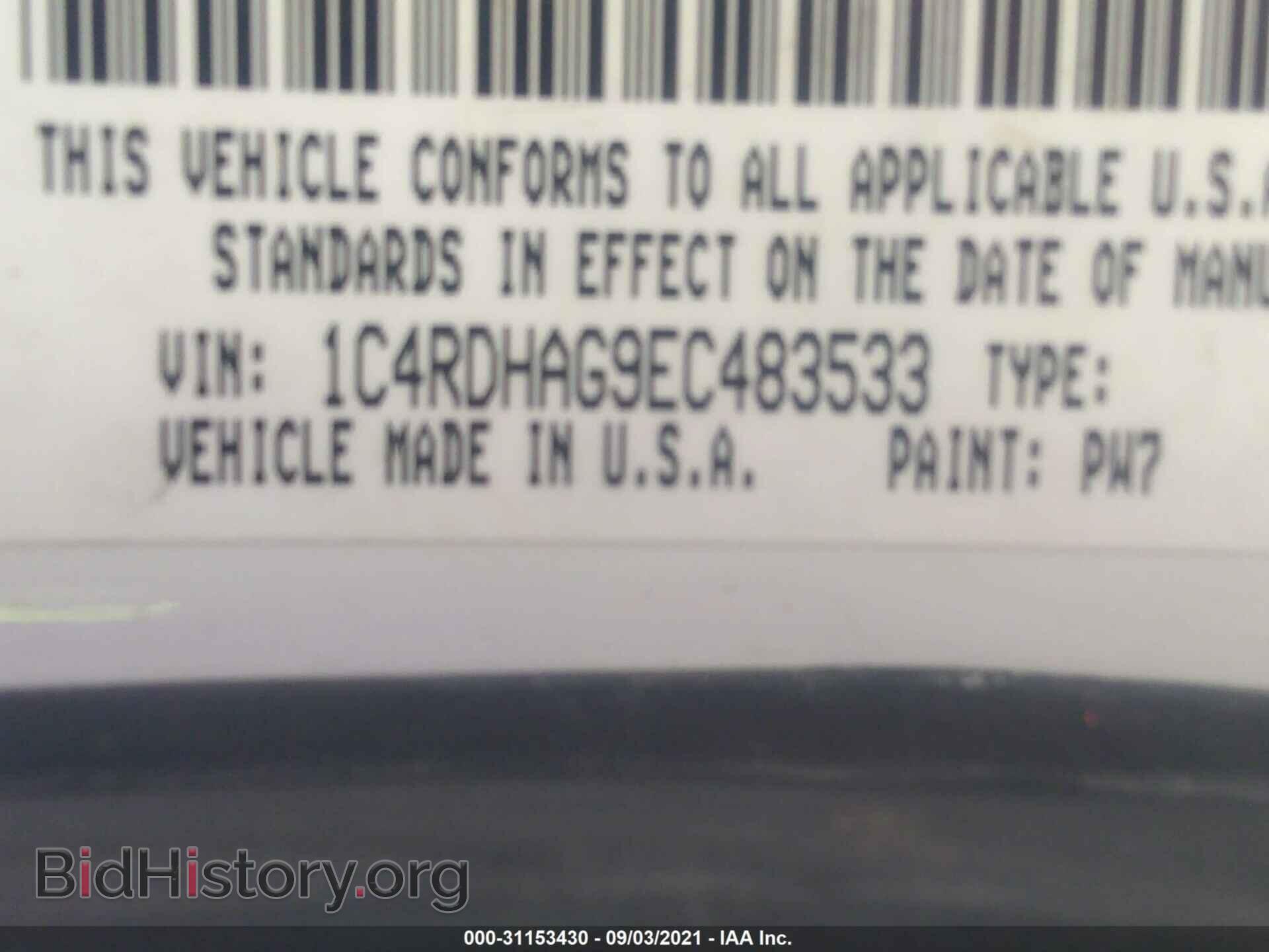 2014 DODGE DURANGO - VIN: 1C4RDHAG9EC483533 - Фото 9