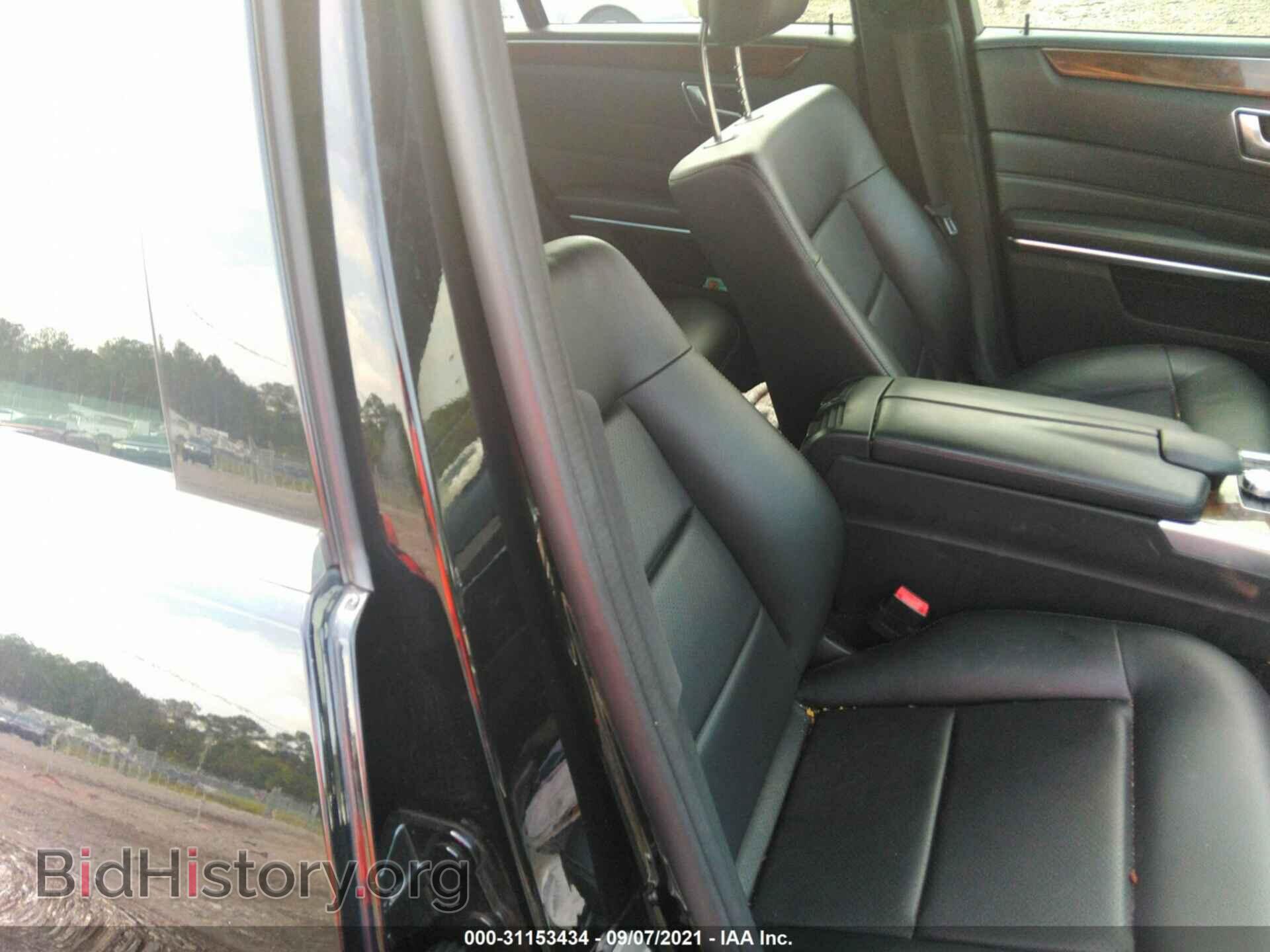 2014 MERCEDES-BENZ E-CLASS - VIN: WDDHF8JB7EA986697 - Фото 5