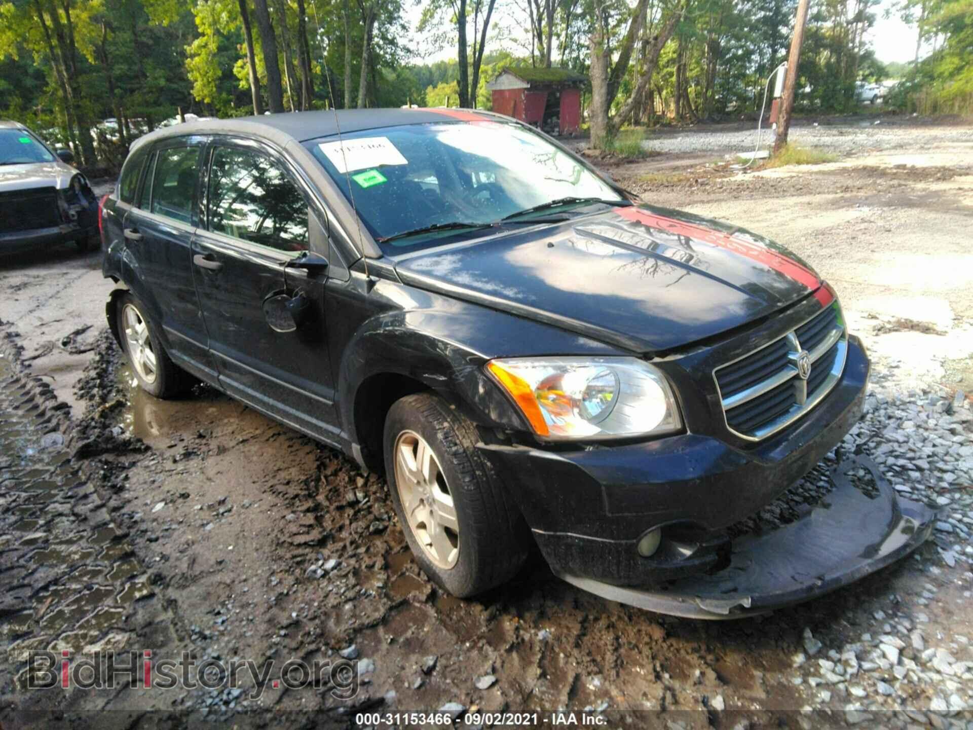 Фотография 1B3HB48B17D515698 - DODGE CALIBER 2007