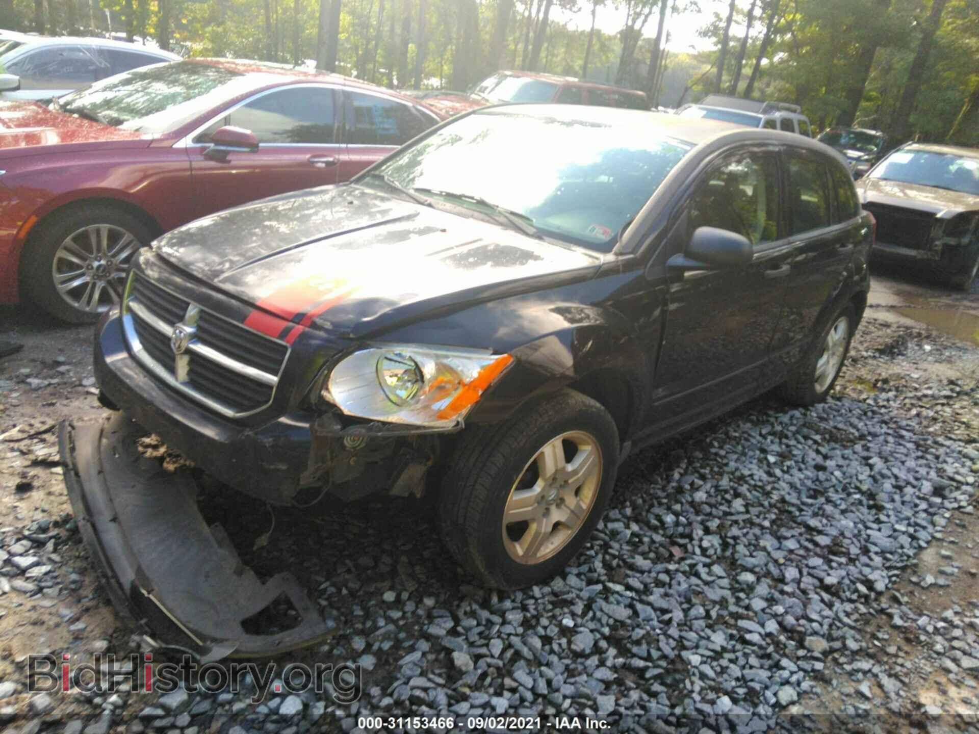 2007 DODGE CALIBER - VIN: 1B3HB48B17D515698 - Фото 2