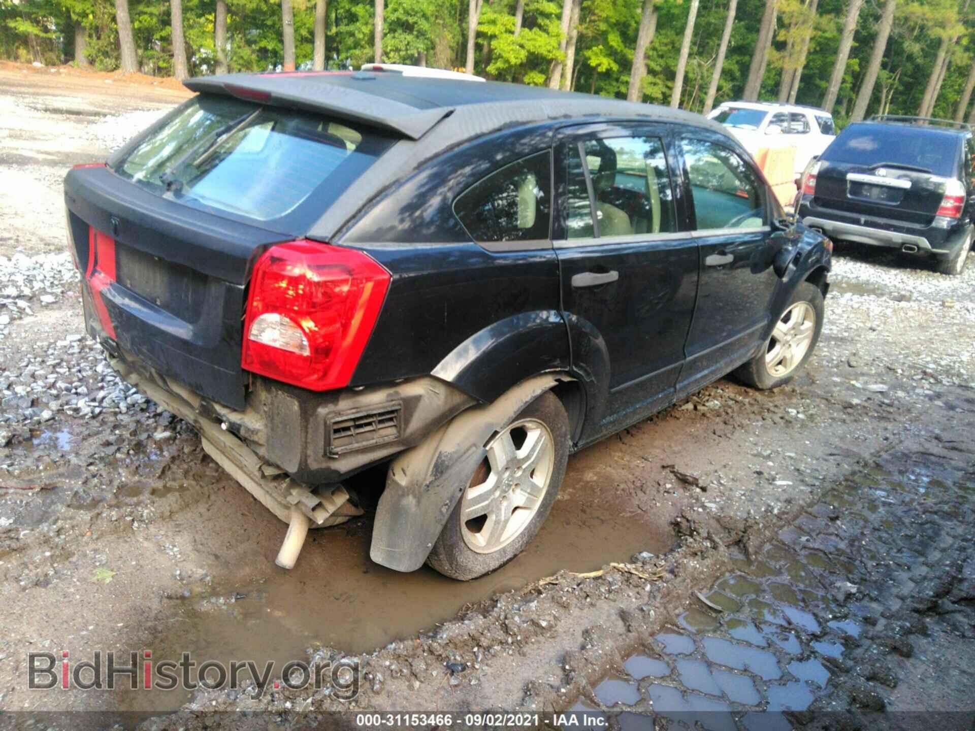 2007 DODGE CALIBER - VIN: 1B3HB48B17D515698 - Фото 4