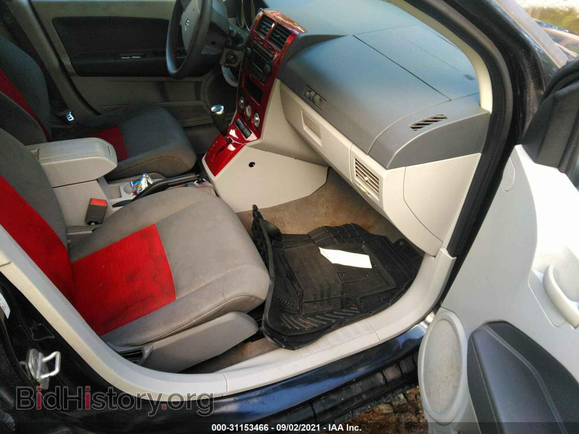 2007 DODGE CALIBER - VIN: 1B3HB48B17D515698 - Фото 5
