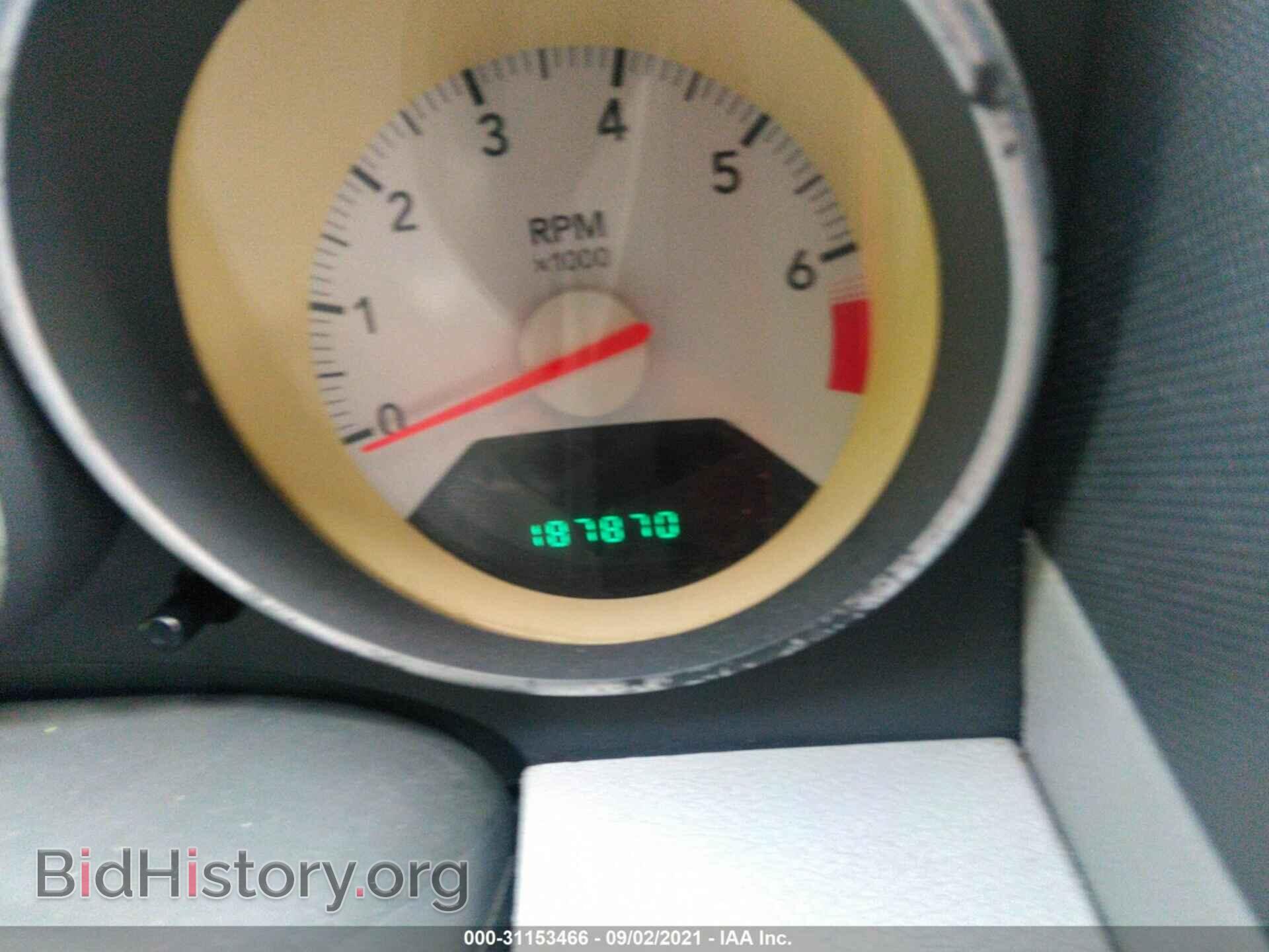 2007 DODGE CALIBER - VIN: 1B3HB48B17D515698 - Фото 7