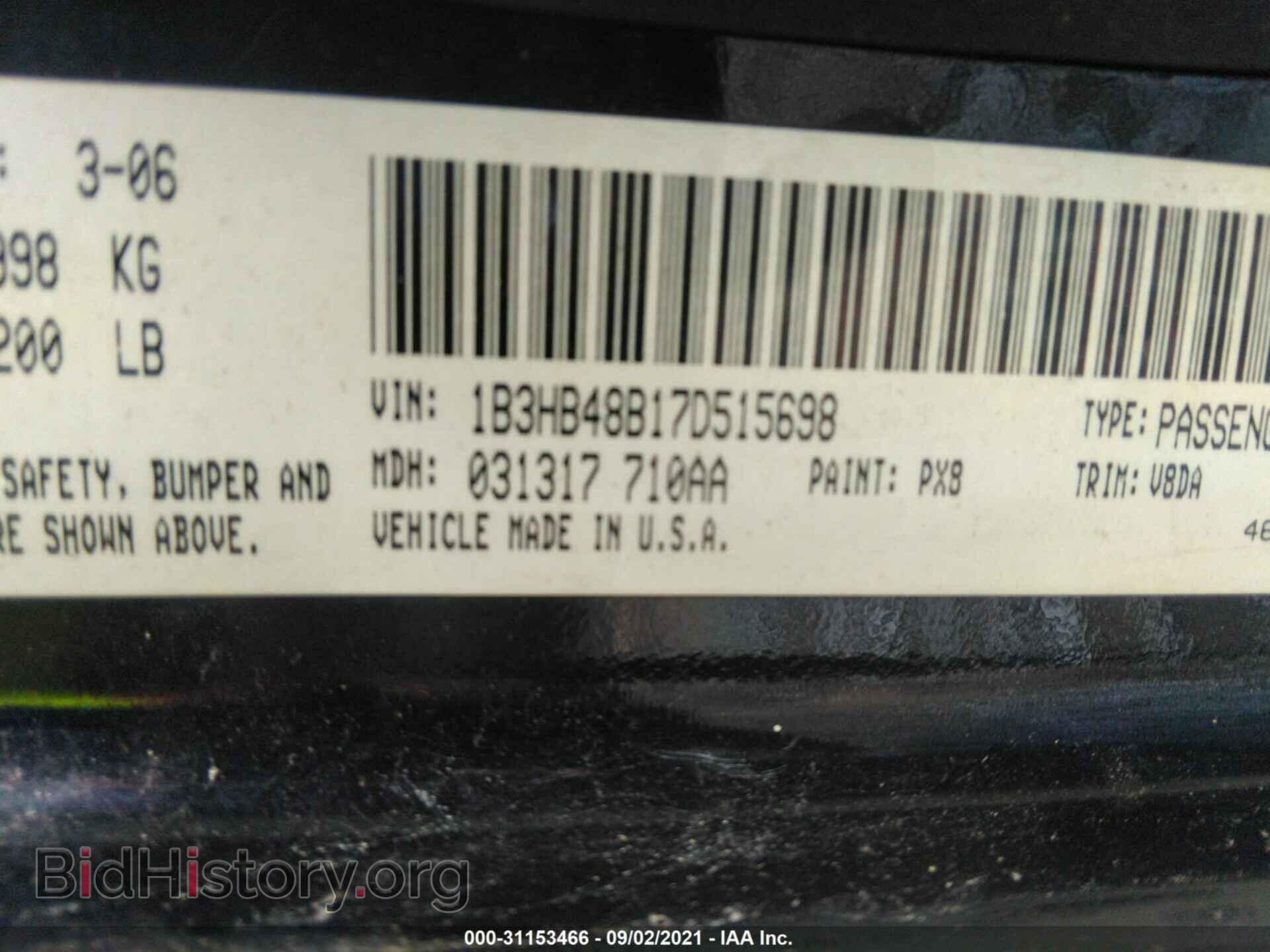 2007 DODGE CALIBER - VIN: 1B3HB48B17D515698 - Фото 9