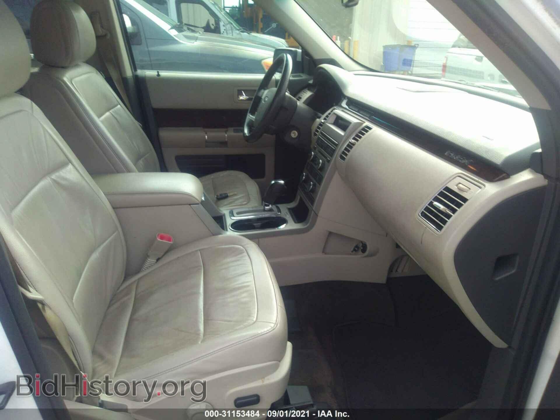 2012 FORD FLEX - VIN: 2FMGK5CCXCBD19769 - Photo 5