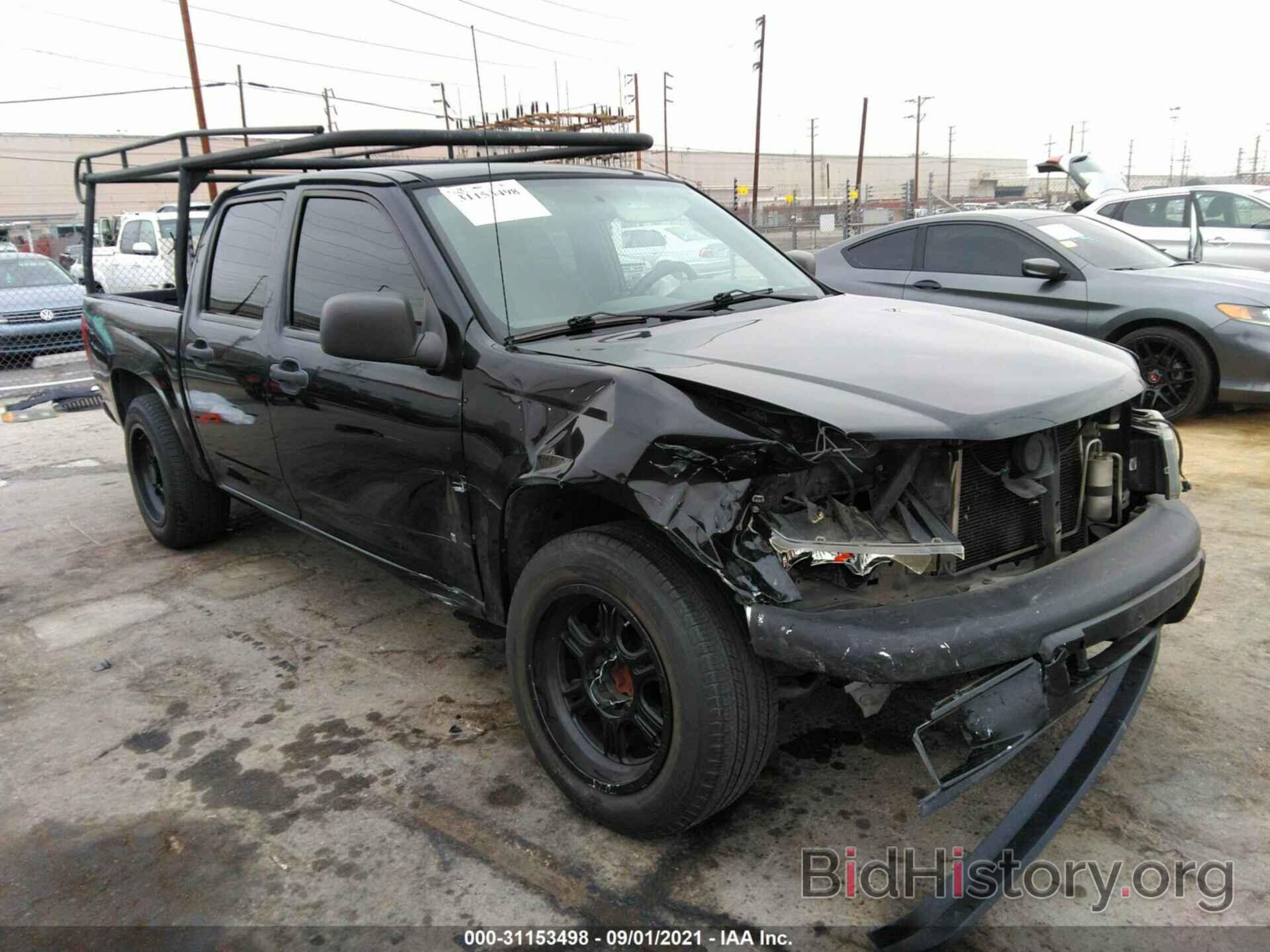 Photo 1GCCS139778243517 - CHEVROLET COLORADO 2007