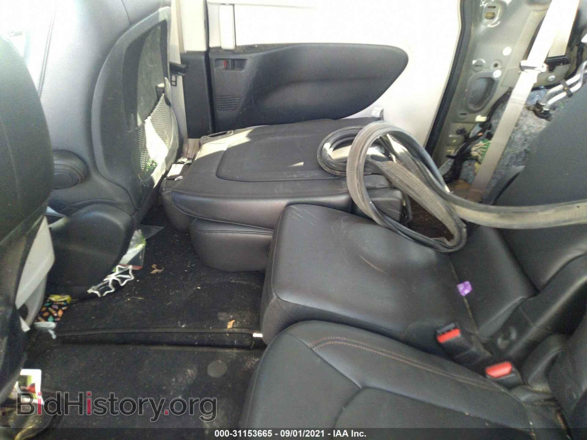 2017 CHRYSLER PACIFICA - VIN: 2C4RC1BG7HR592724 - Фото 8