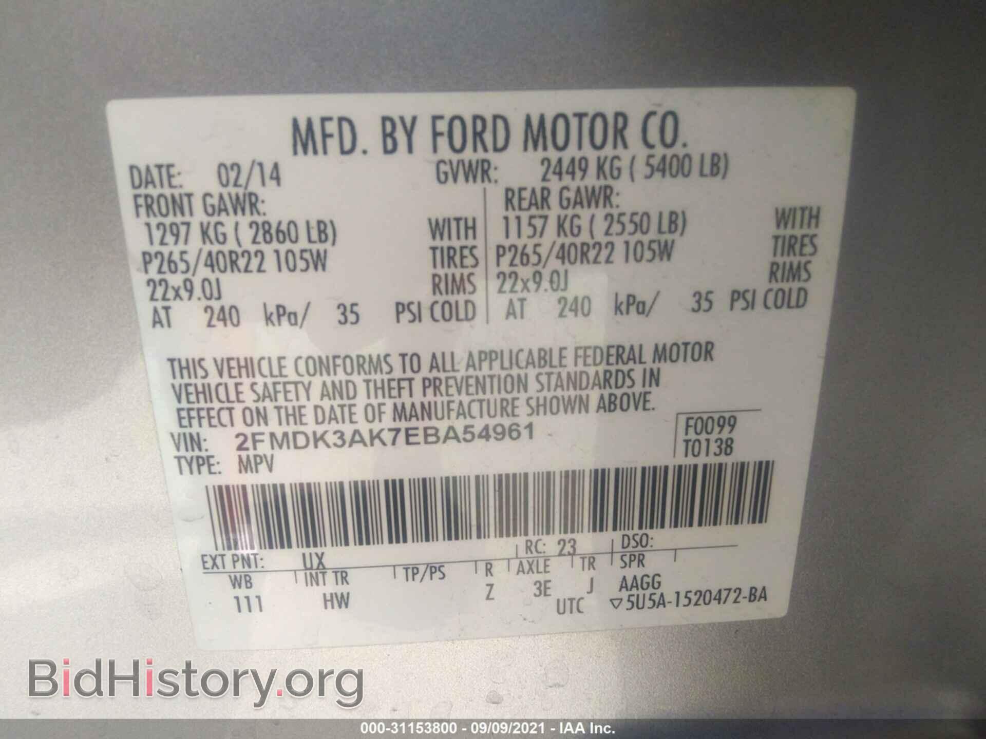 2014 FORD EDGE - VIN: 2FMDK3AK7EBA54961 - Photo 9