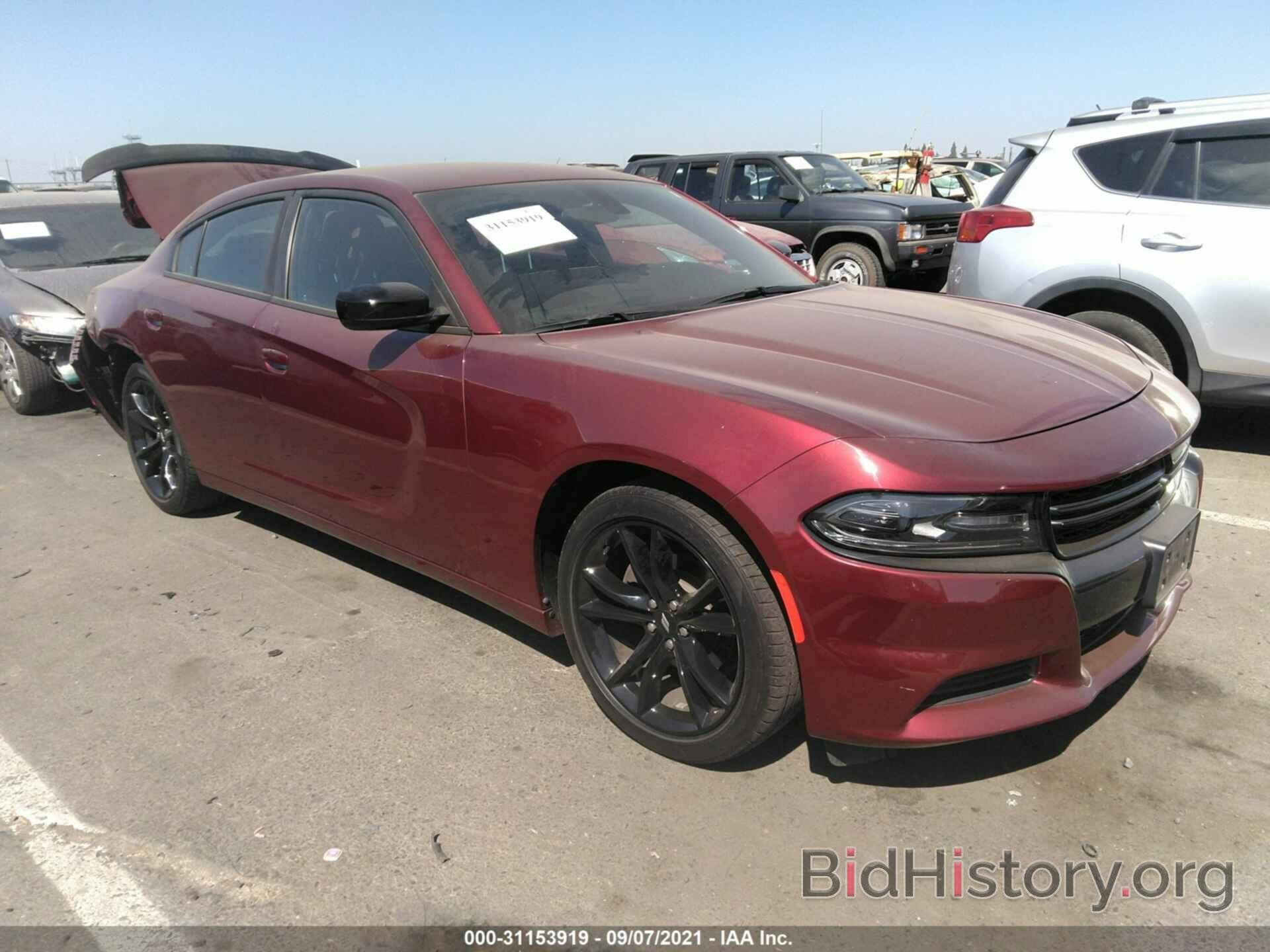 Фотография 2C3CDXBG2JH306980 - DODGE CHARGER 2018