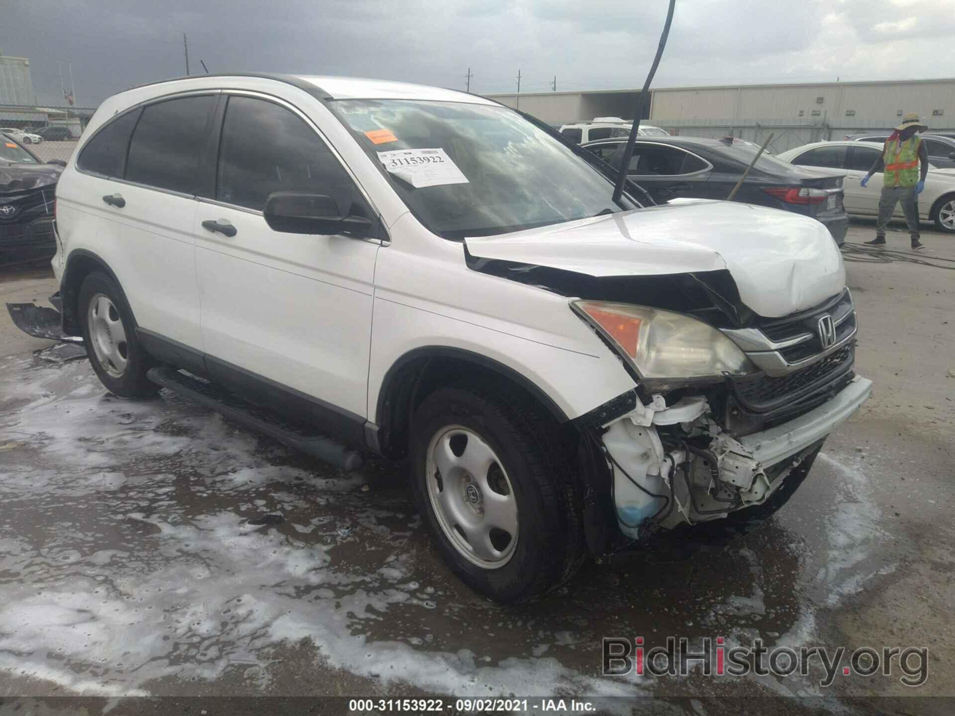 Photo 3CZRE3H37AG701327 - HONDA CR-V 2010