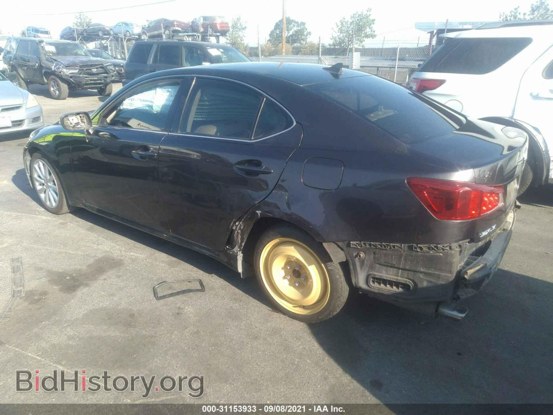 2009 LEXUS IS 250 - VIN: JTHBK262092093237 - Фото 3