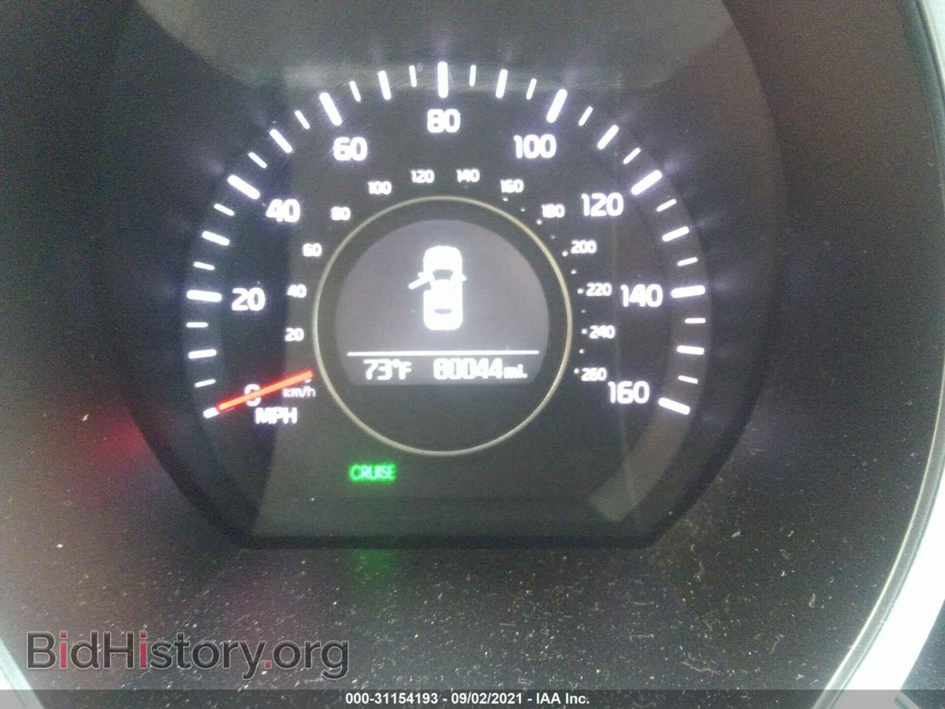 2014 KIA OPTIMA - VIN: 5XXGN4A75EG332816 - Photo 7