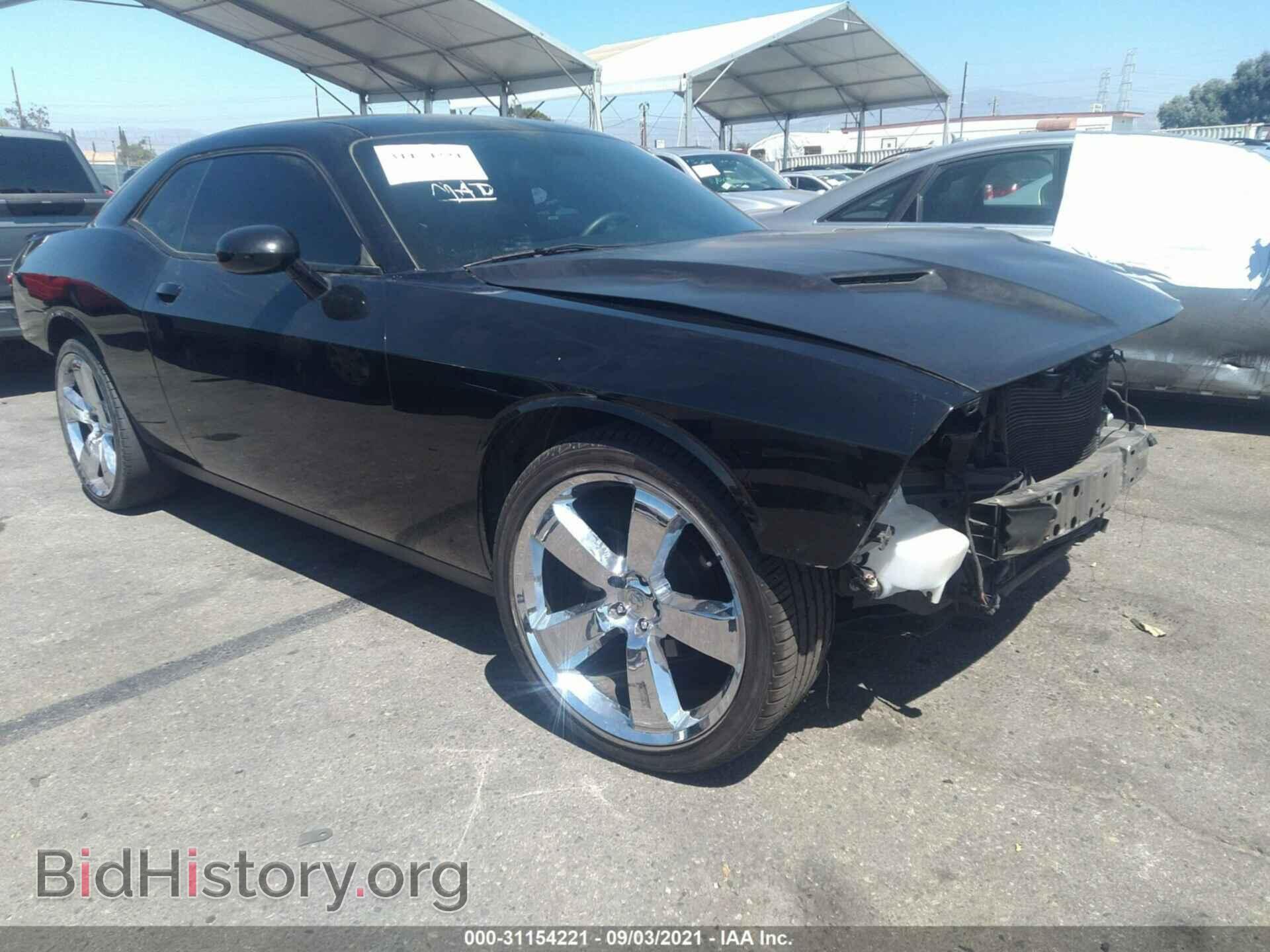 Photo 2C3CDZAG2GH317290 - DODGE CHALLENGER 2016