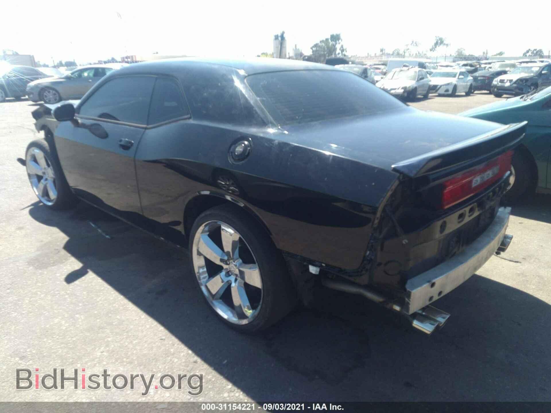 2016 DODGE CHALLENGER - VIN: 2C3CDZAG2GH317290 - Photo 3