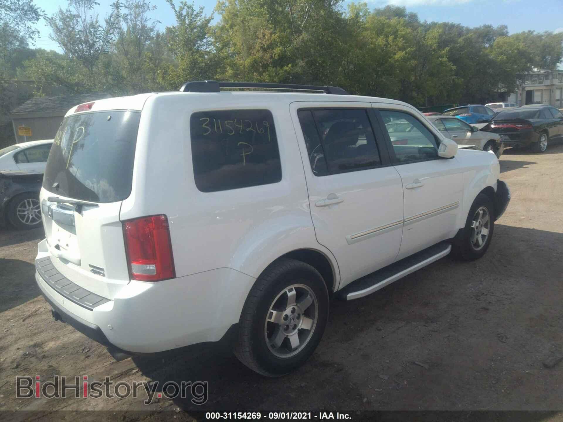 2011 HONDA PILOT - VIN: 5FNYF4H93BB004964 - Photo 4
