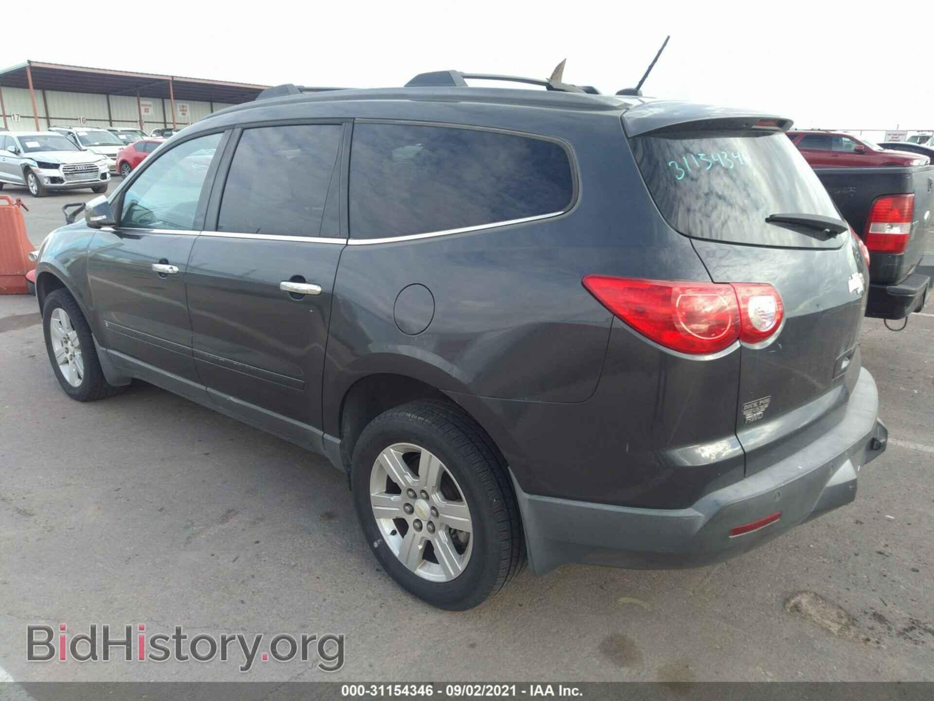 2010 CHEVROLET TRAVERSE - VIN: 1GNLVFED7AS148446 - Фото 3