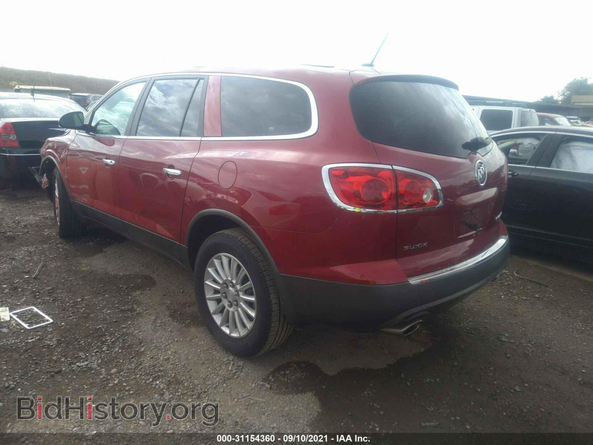 2012 BUICK ENCLAVE - VIN: 5GAKRAED6CJ174610 - Photo 3