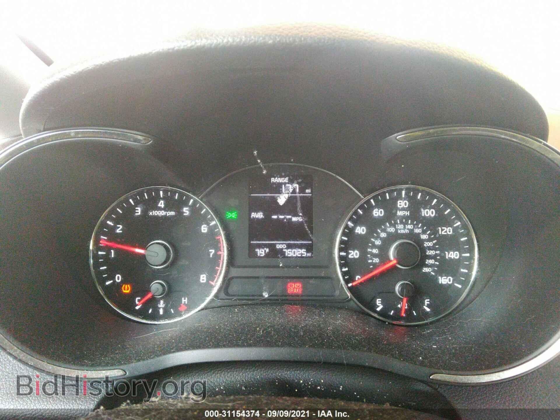 2017 KIA FORTE - VIN: 3KPFK4A76HE088868 - Photo 7