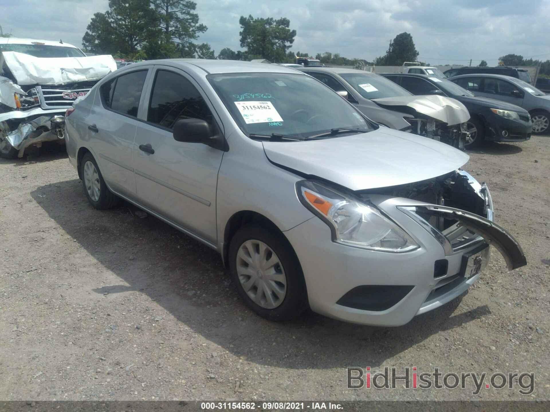 Фотография 3N1CN7AP4FL844155 - NISSAN VERSA 2015