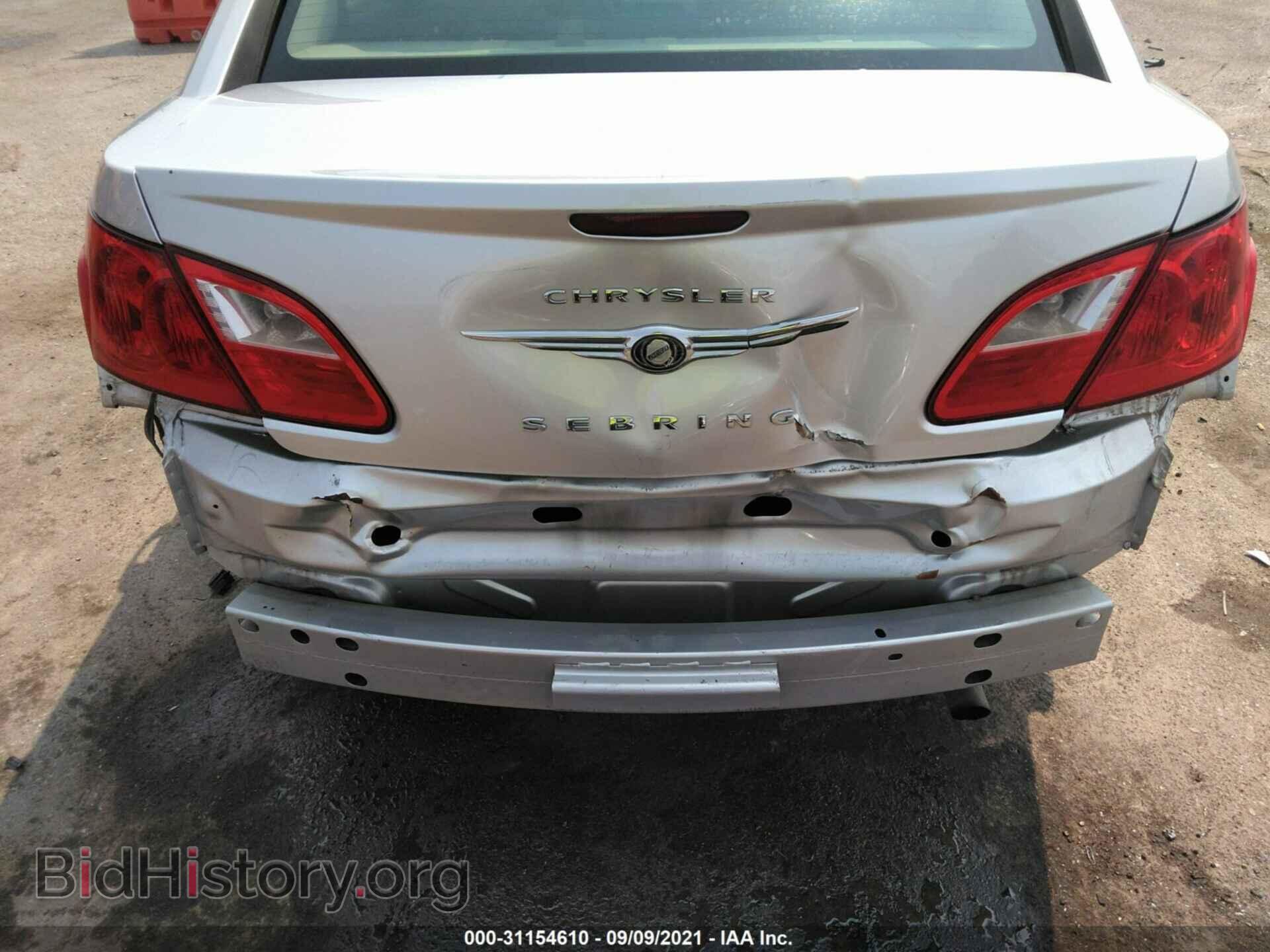 2010 CHRYSLER SEBRING - VIN: 1C3CC4FB5AN121135 - Фото 6