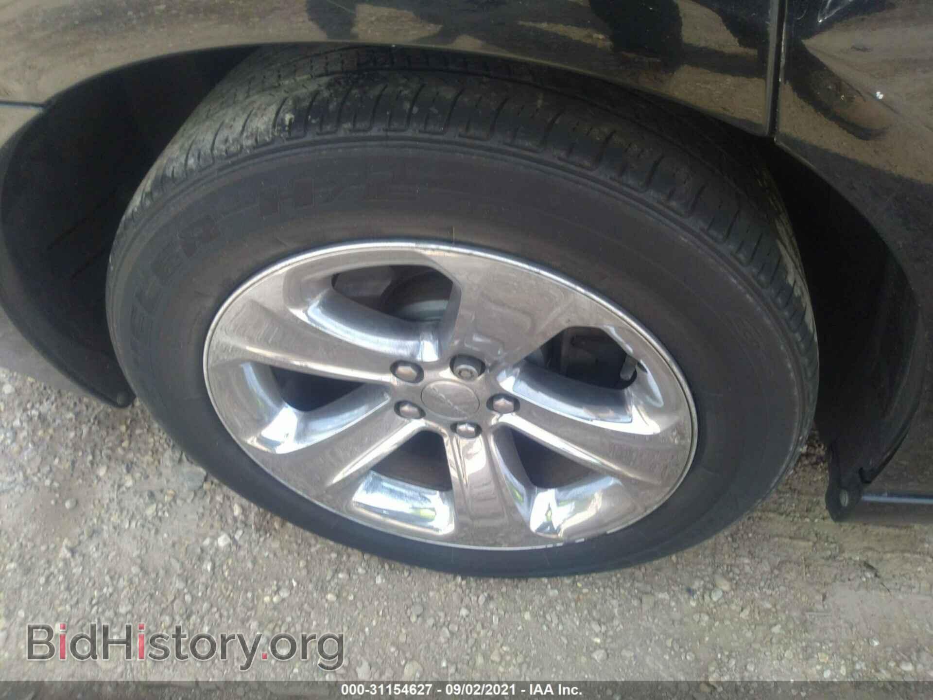 2012 DODGE CHARGER - VIN: 2C3CDXBG7CH271081 - Фото 15