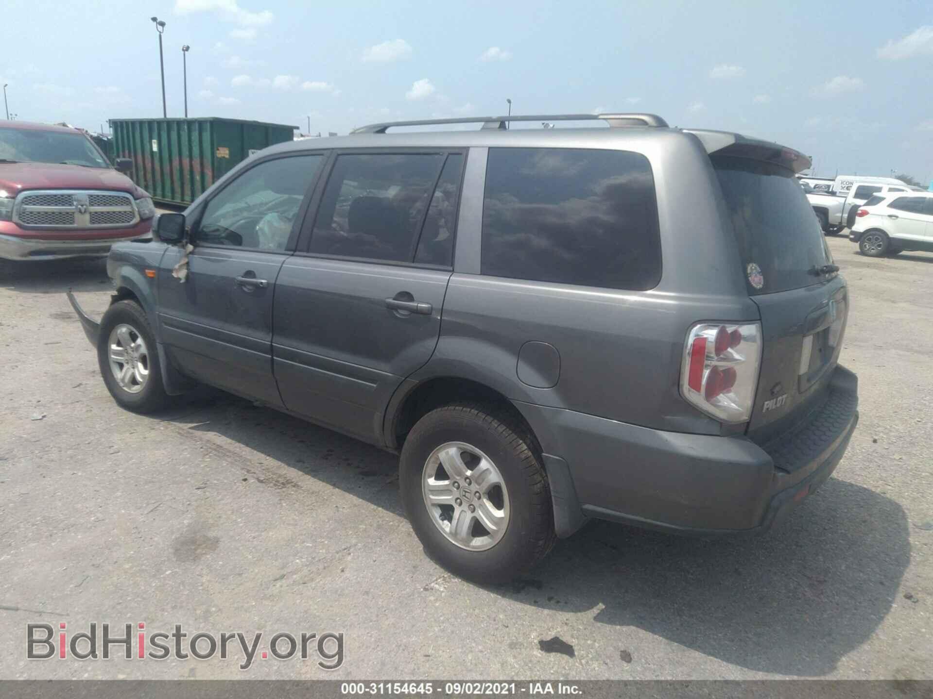 2008 HONDA PILOT - VIN: 5FNYF28258B003055 - Фото 3