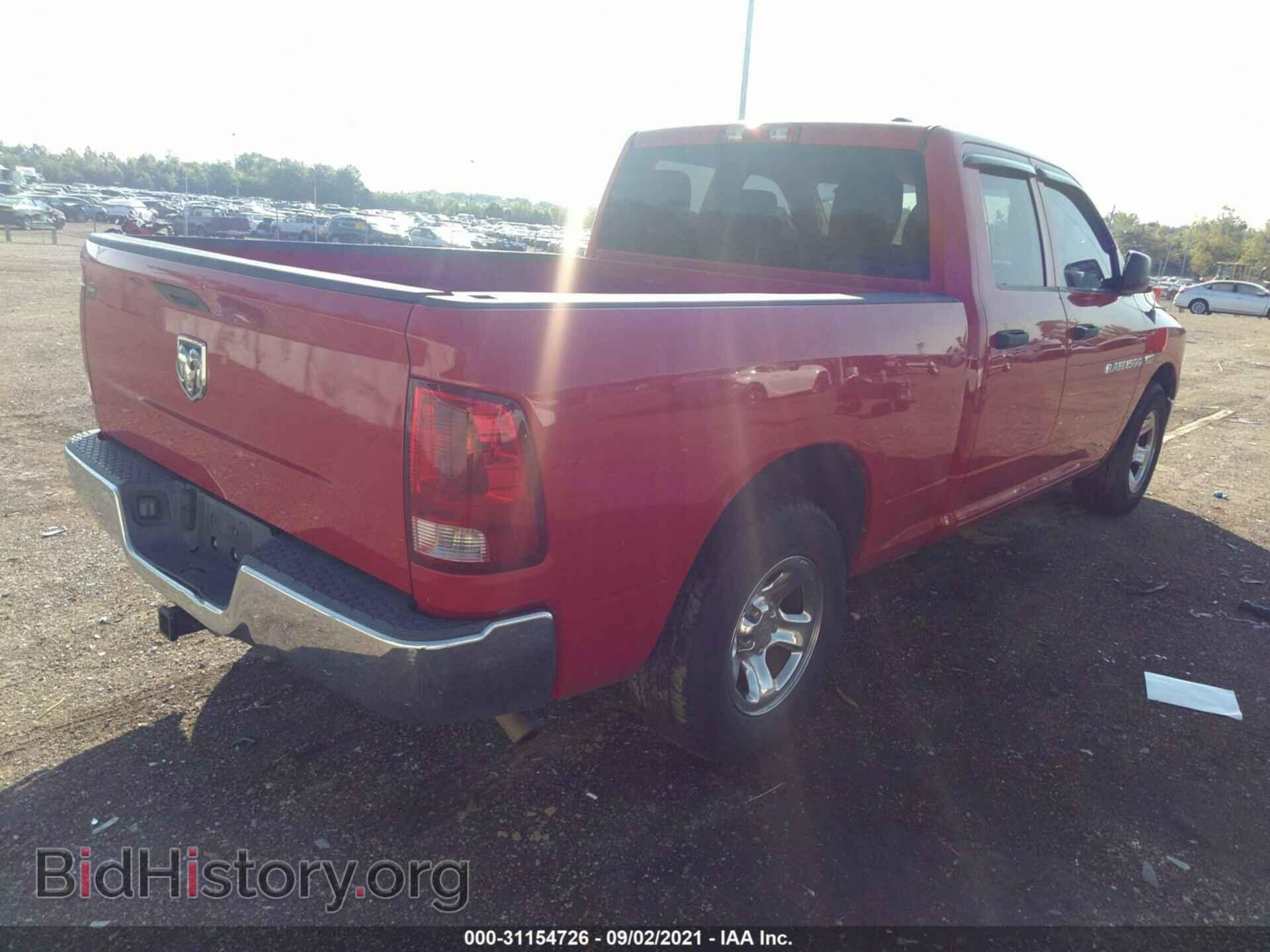 2011 RAM 1500 - VIN: 1D7RB1GT2BS526490 - Фото 4