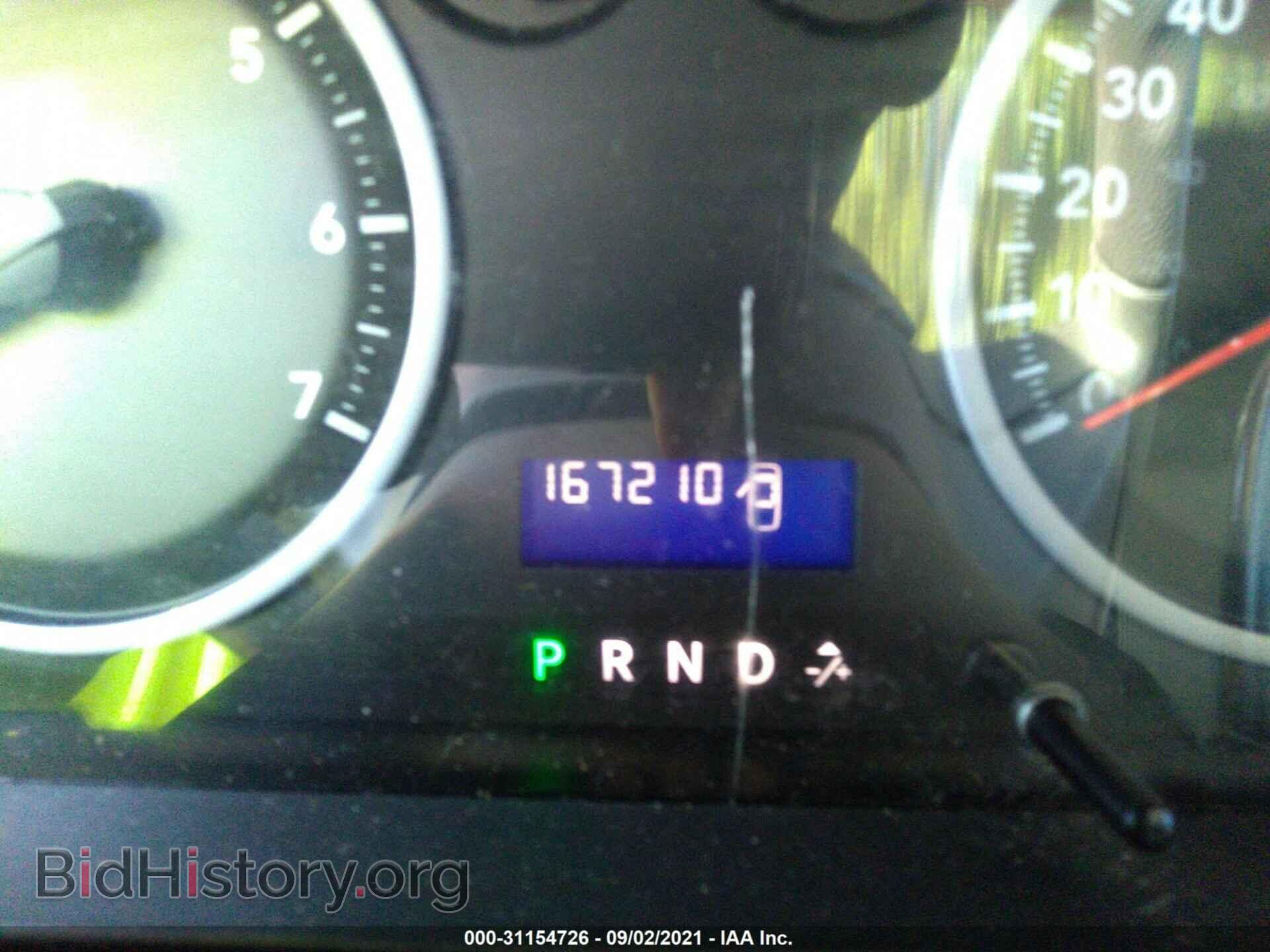 2011 RAM 1500 - VIN: 1D7RB1GT2BS526490 - Фото 7