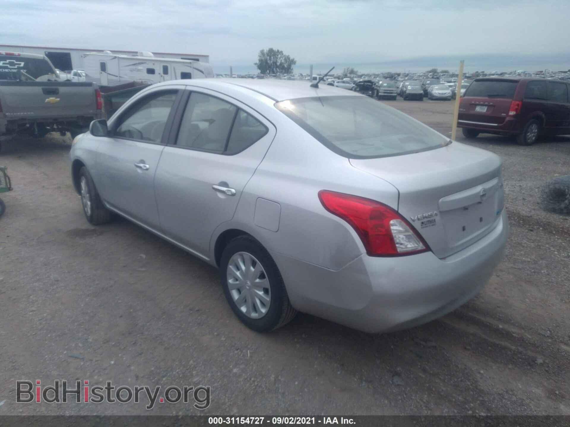 2012 NISSAN VERSA - VIN: 3N1CN7AP4CL848542 - Фото 3