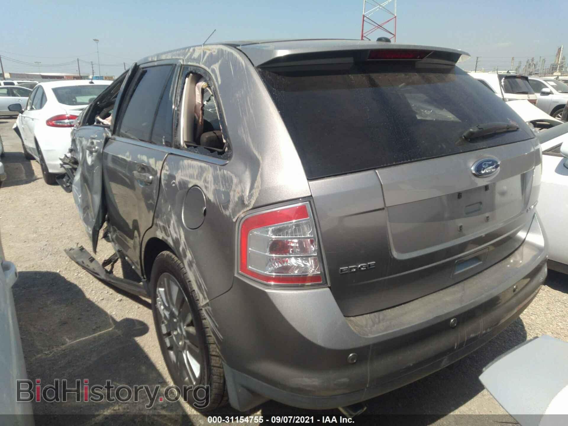2008 FORD EDGE - VIN: 2FMDK39C88BB05353 - Фото 3