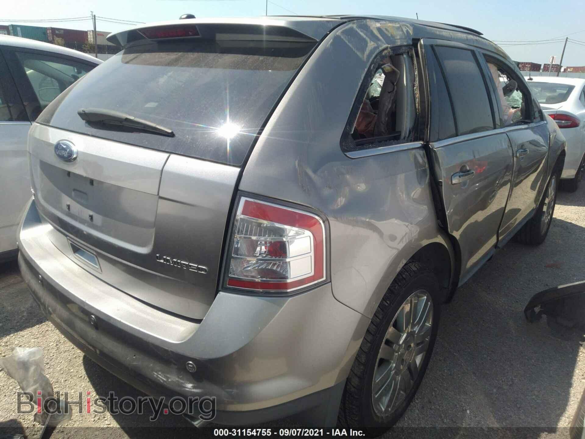 2008 FORD EDGE - VIN: 2FMDK39C88BB05353 - Фото 4