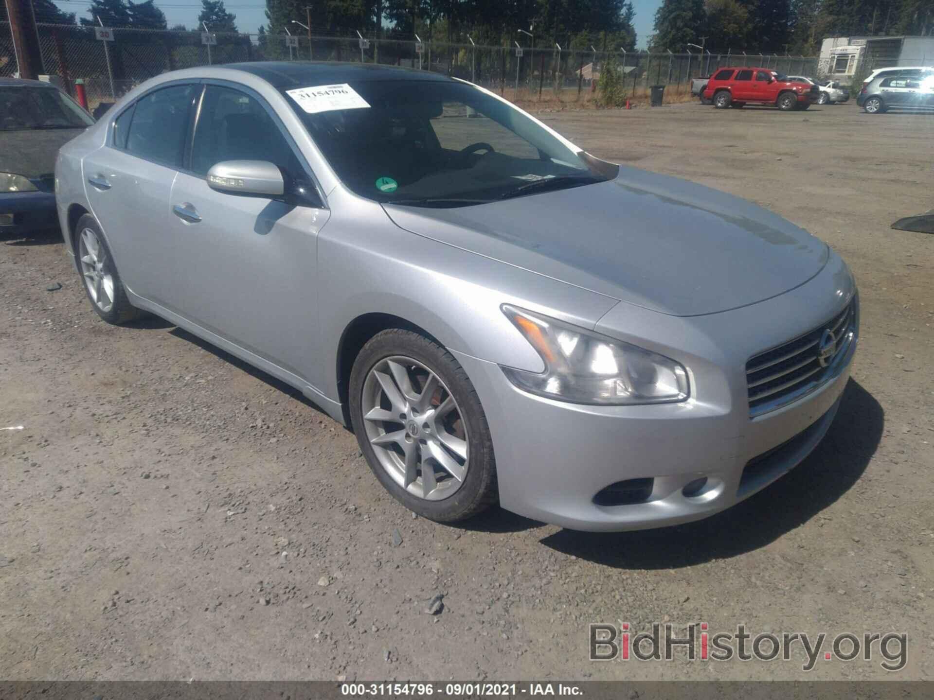 Photo 1N4AA5AP6AC840641 - NISSAN MAXIMA 2010