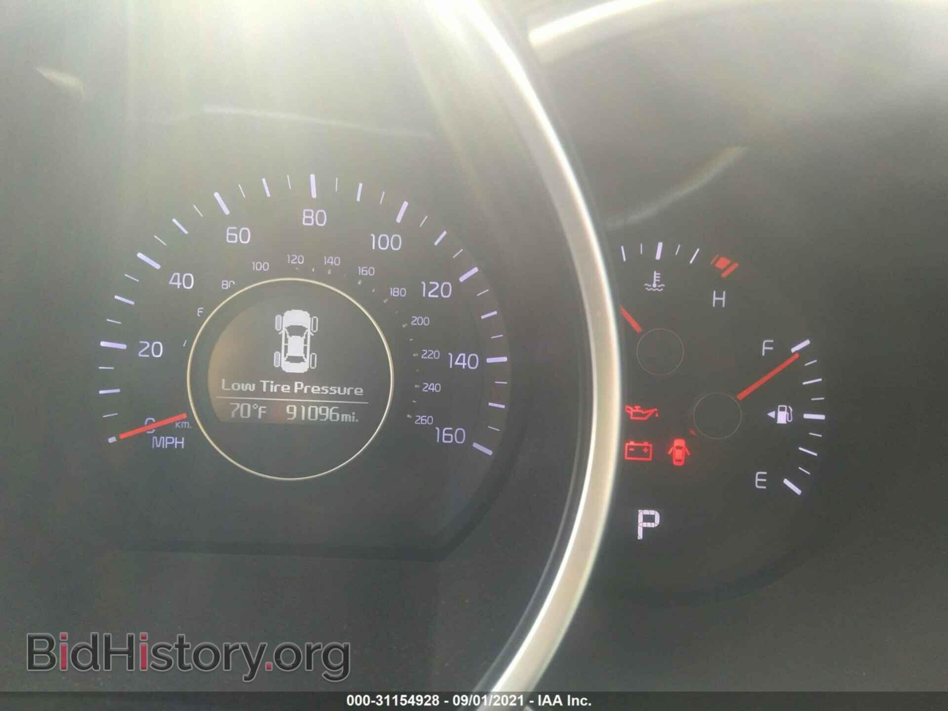 2015 KIA OPTIMA - VIN: KNAGM4A70F5661848 - Фото 7