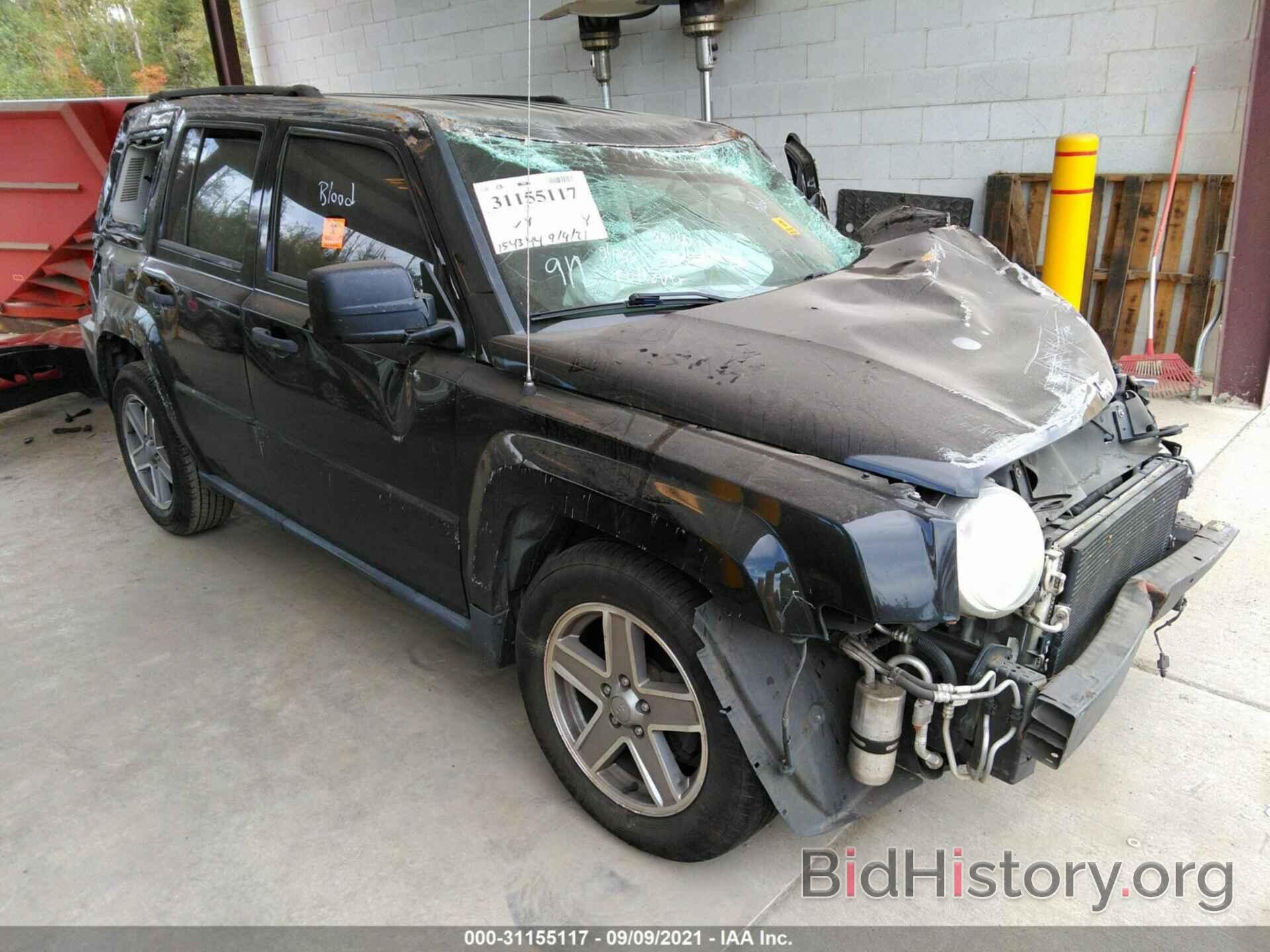 Photo 1J8FT28W47D397438 - JEEP PATRIOT 2007