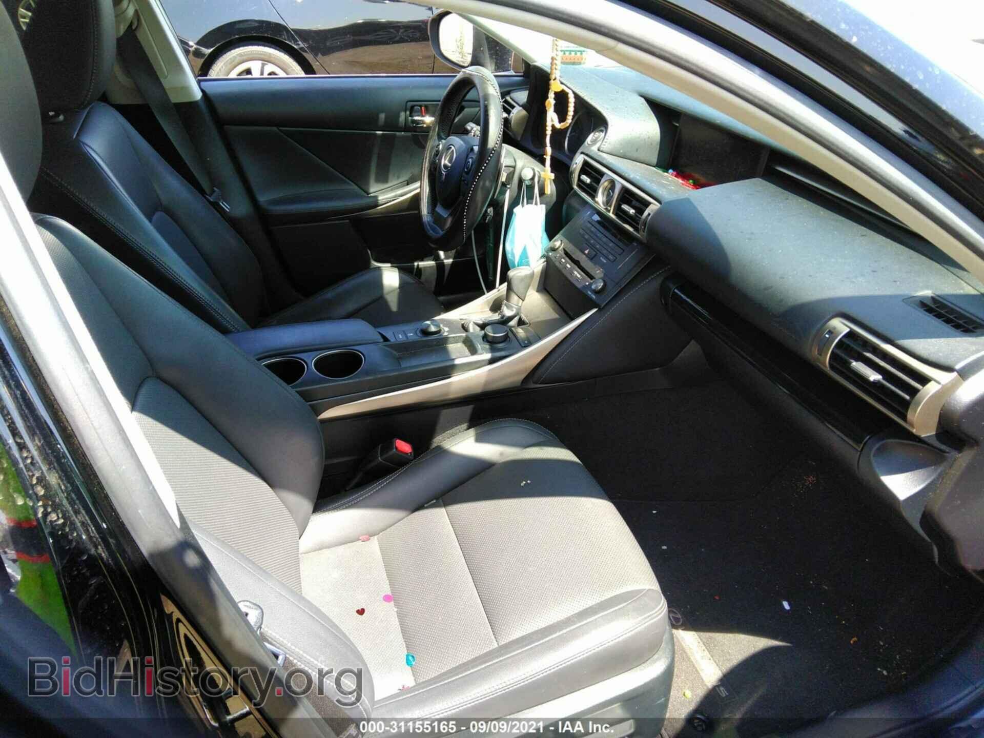 2015 LEXUS IS 250 - VIN: JTHBF1D2XF5068440 - Фото 5