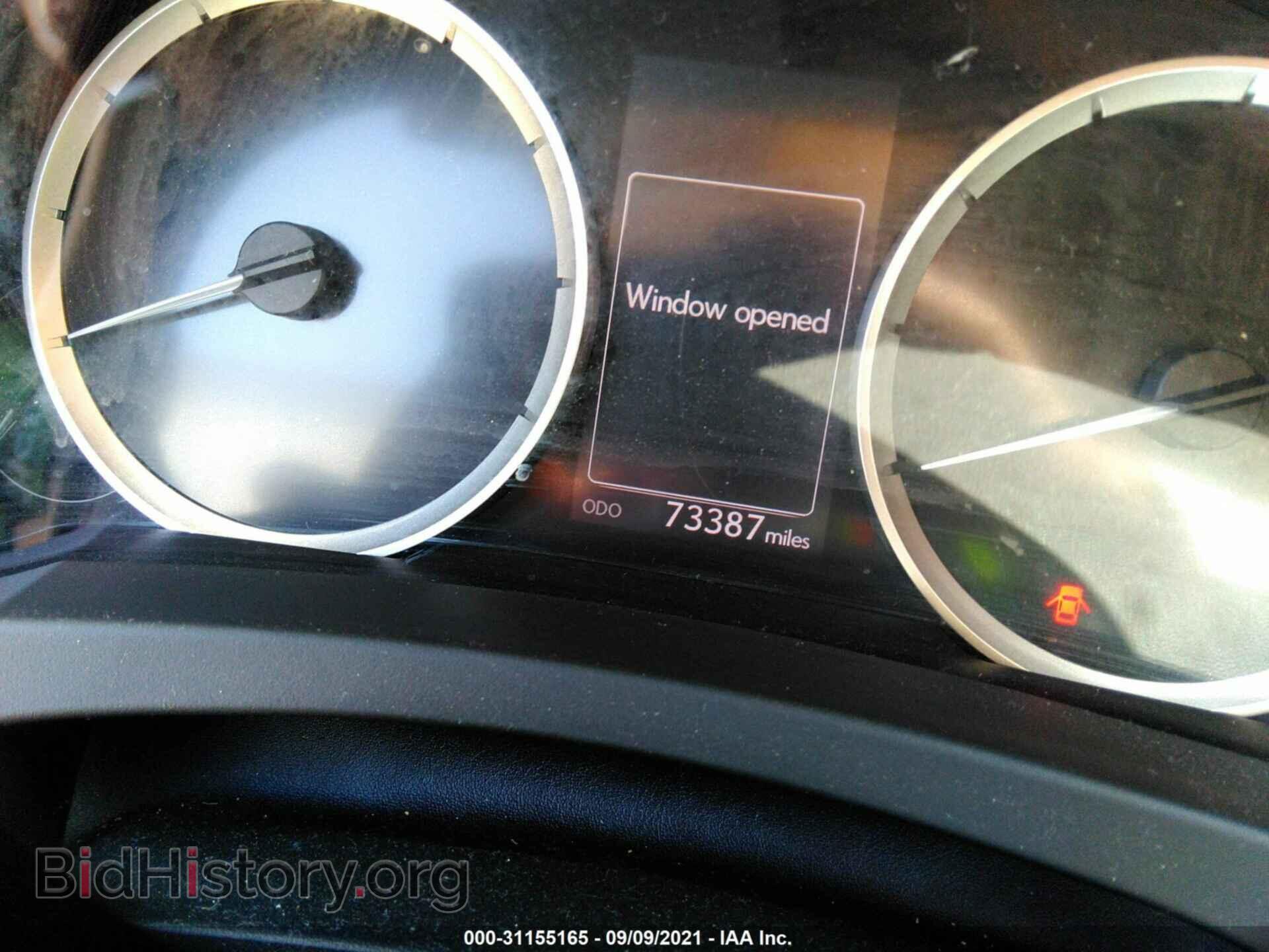 2015 LEXUS IS 250 - VIN: JTHBF1D2XF5068440 - Фото 7